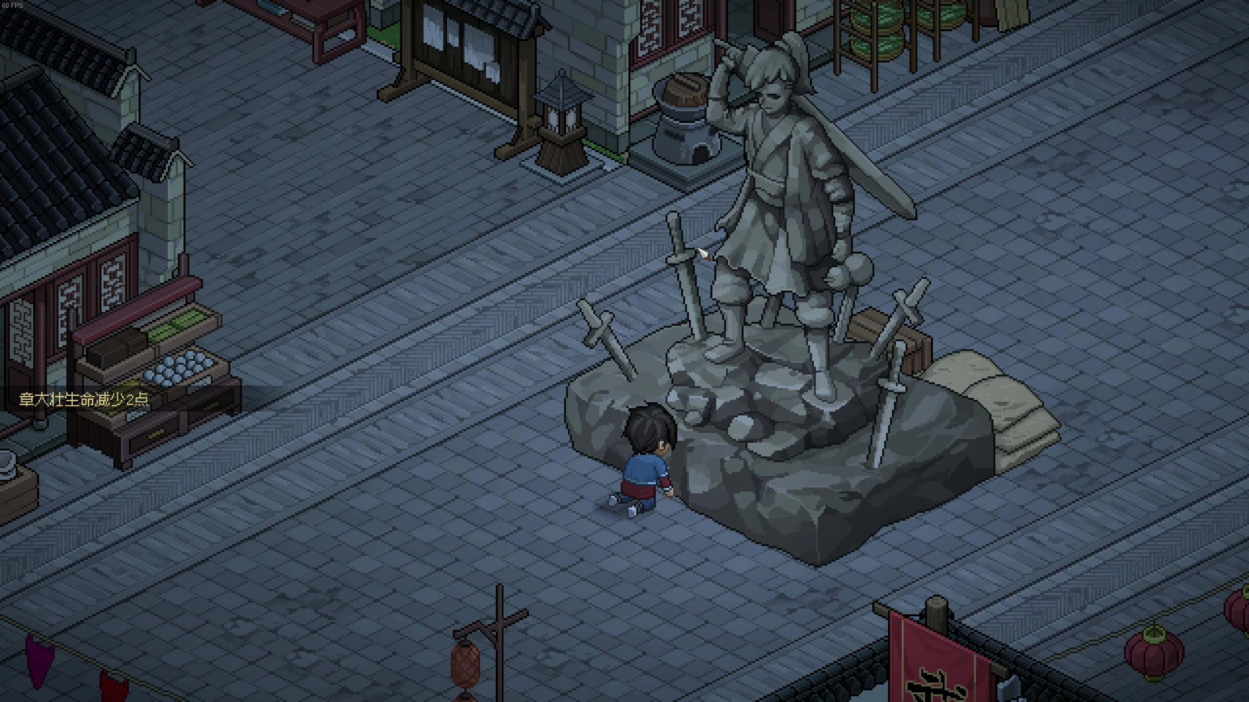 【2023-03-09 06点场】章随便先生：大侠立志传！