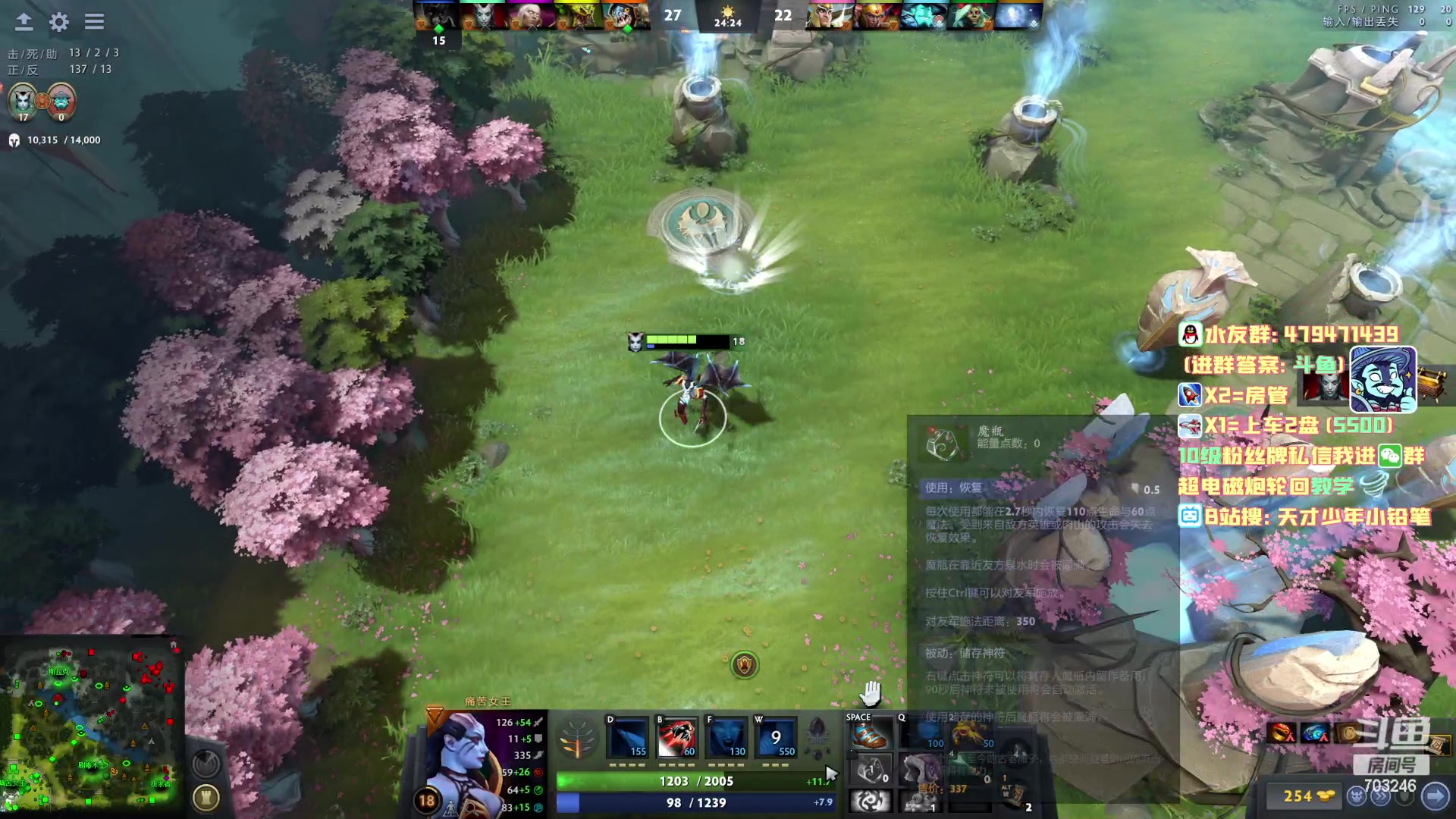 【2023-03-08 21点场】小铅笔HB：泉水战神的直播间
