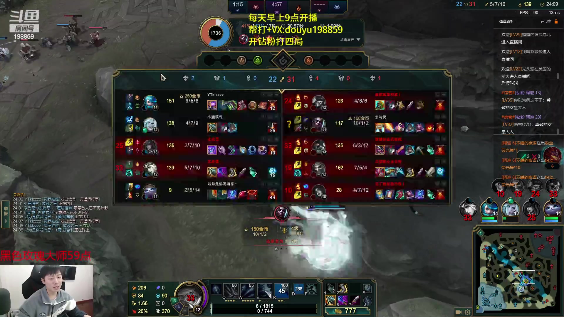 【2023-03-07 11点场】主播阿迎：阿迎：顶尖寒冰单排下路细节教学