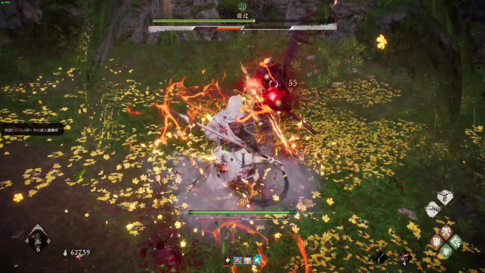 【2023-03-08 22点场】朝雾曦和：天王盖地虎，土木与养蛊