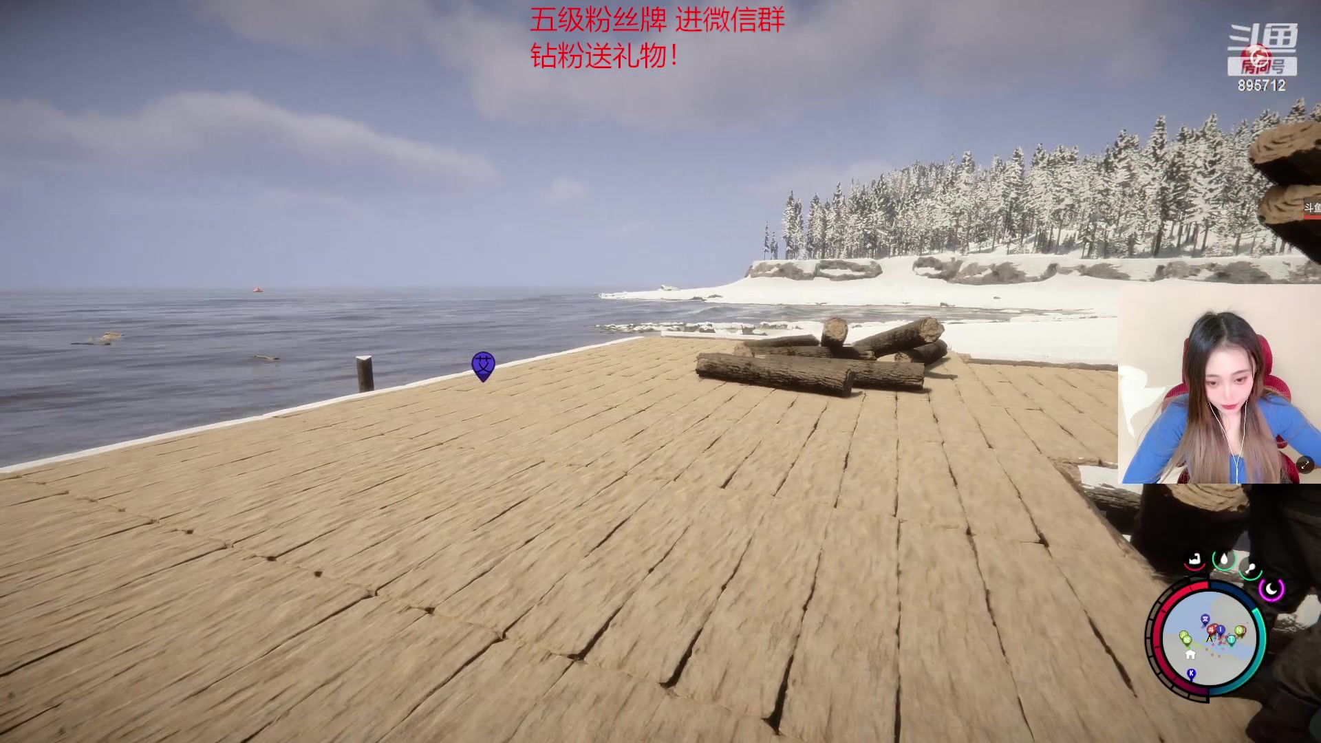 【2023-03-03 19点场】一只蘇l：蘇宝：钻粉狂欢卡