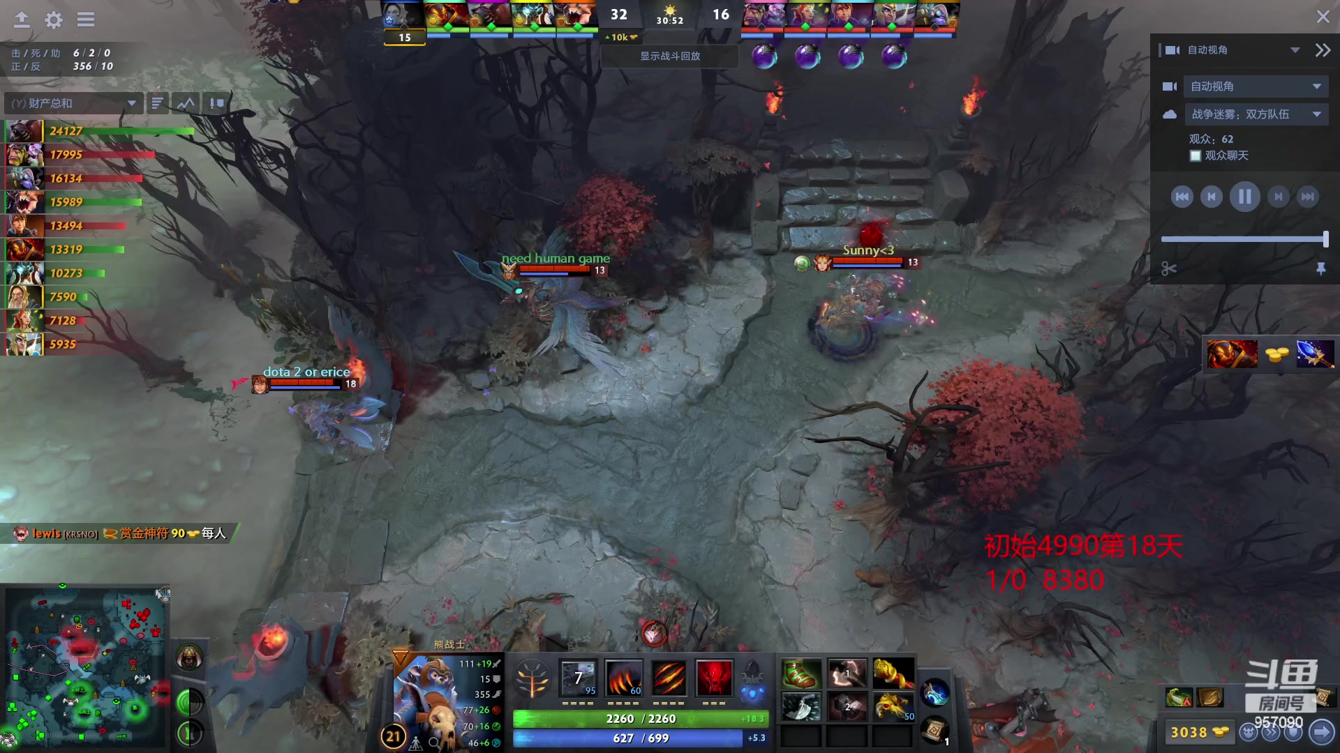 【2023-03-09 10点场】踏上征途167：怎么从5000最快速度上10000