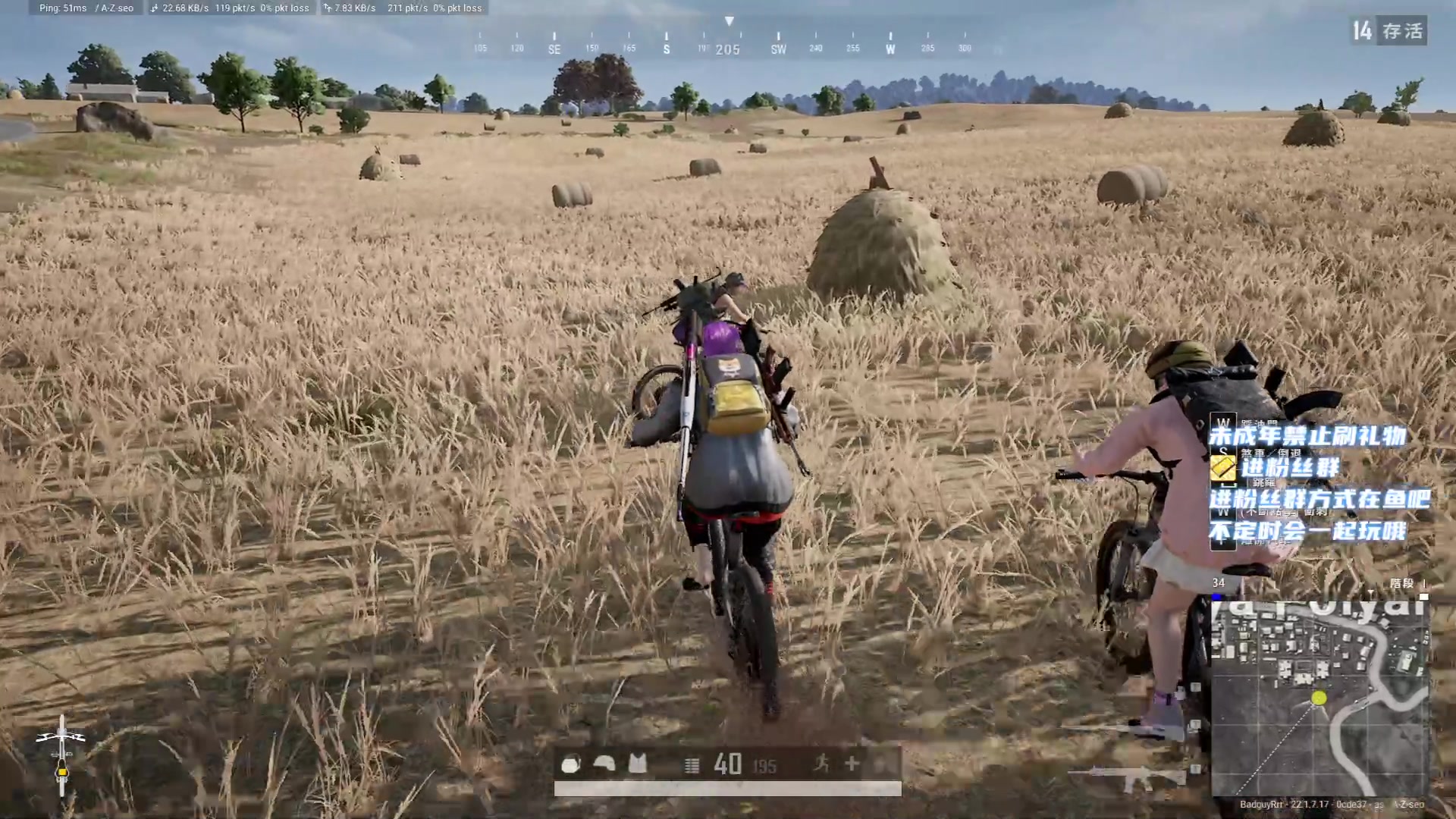 【2023-03-09 00点场】小小宋OAO：✨小小宋✨开心快乐每一天～