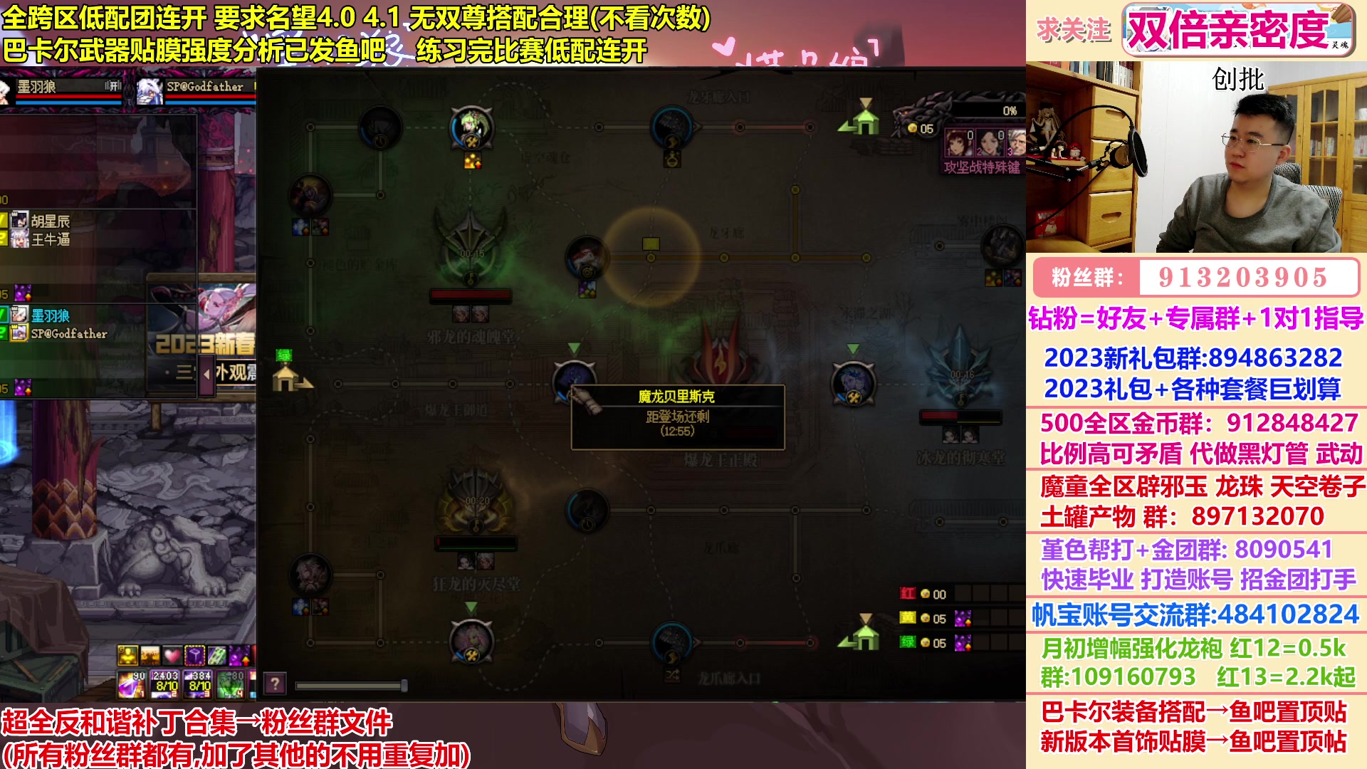 【2023-03-07 21点场】墨羽狼不是摸鱼娘：双倍亲密度，巴卡尔低配连开！