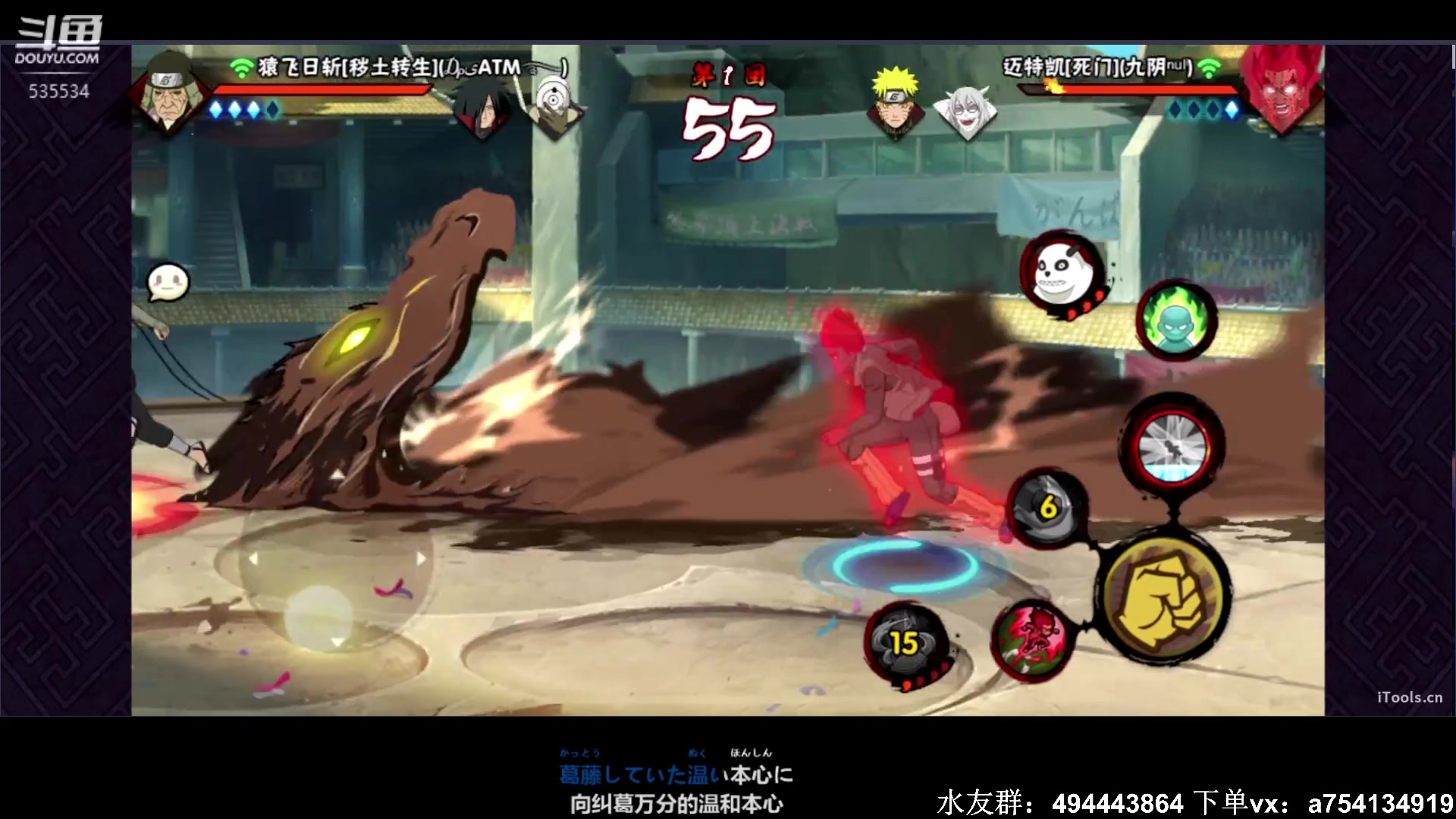 【2023-03-09 20点场】ice秋风：上不去段位？点进来看！