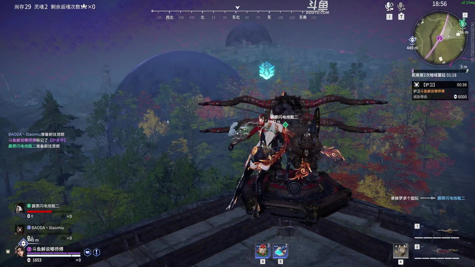 【2023-03-08 23点场】解说嘟师傅：官方训练赛T1