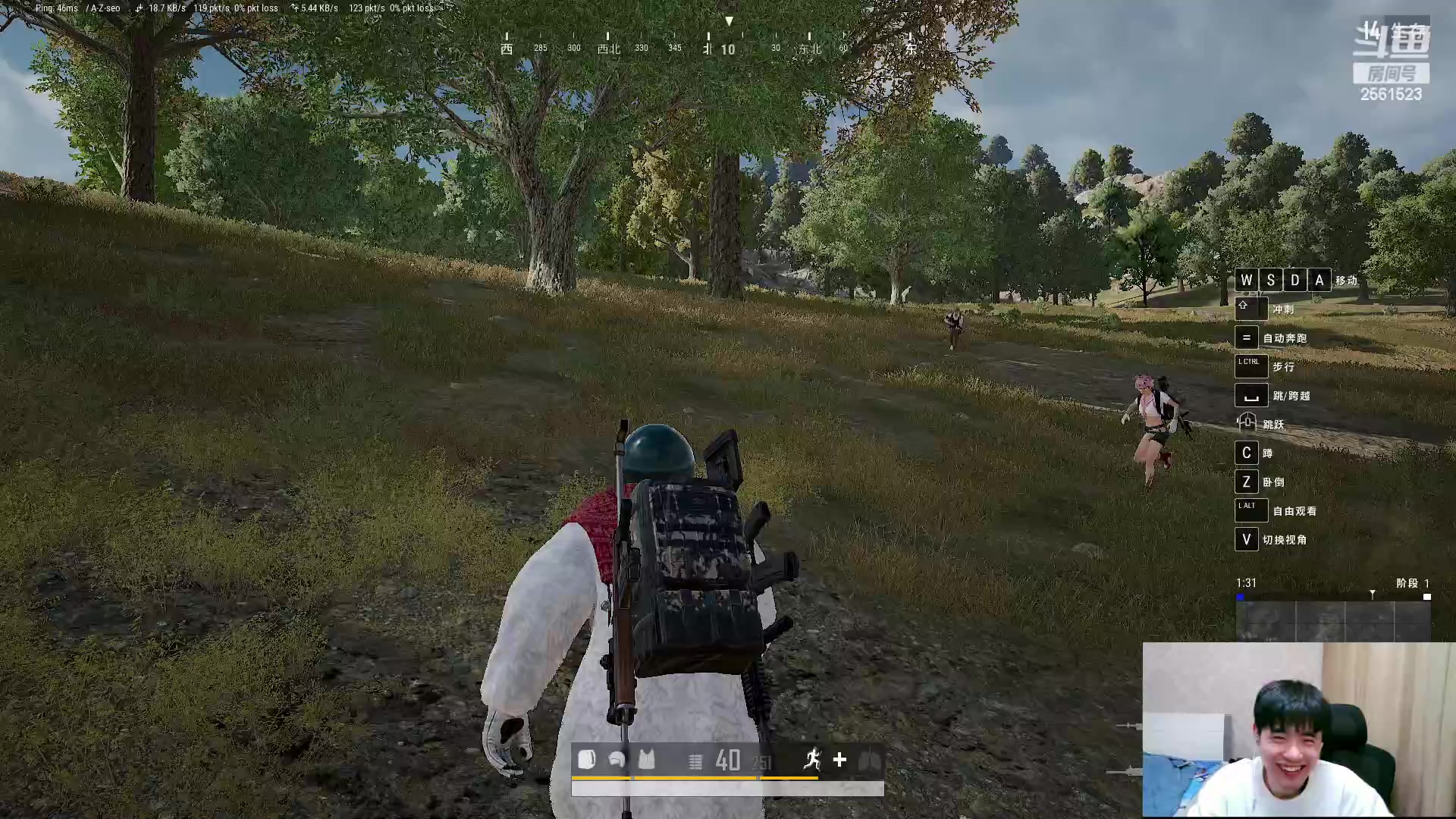 【2023-03-09 00点场】冲酱ccc：东方镜专场！正能量直播间！