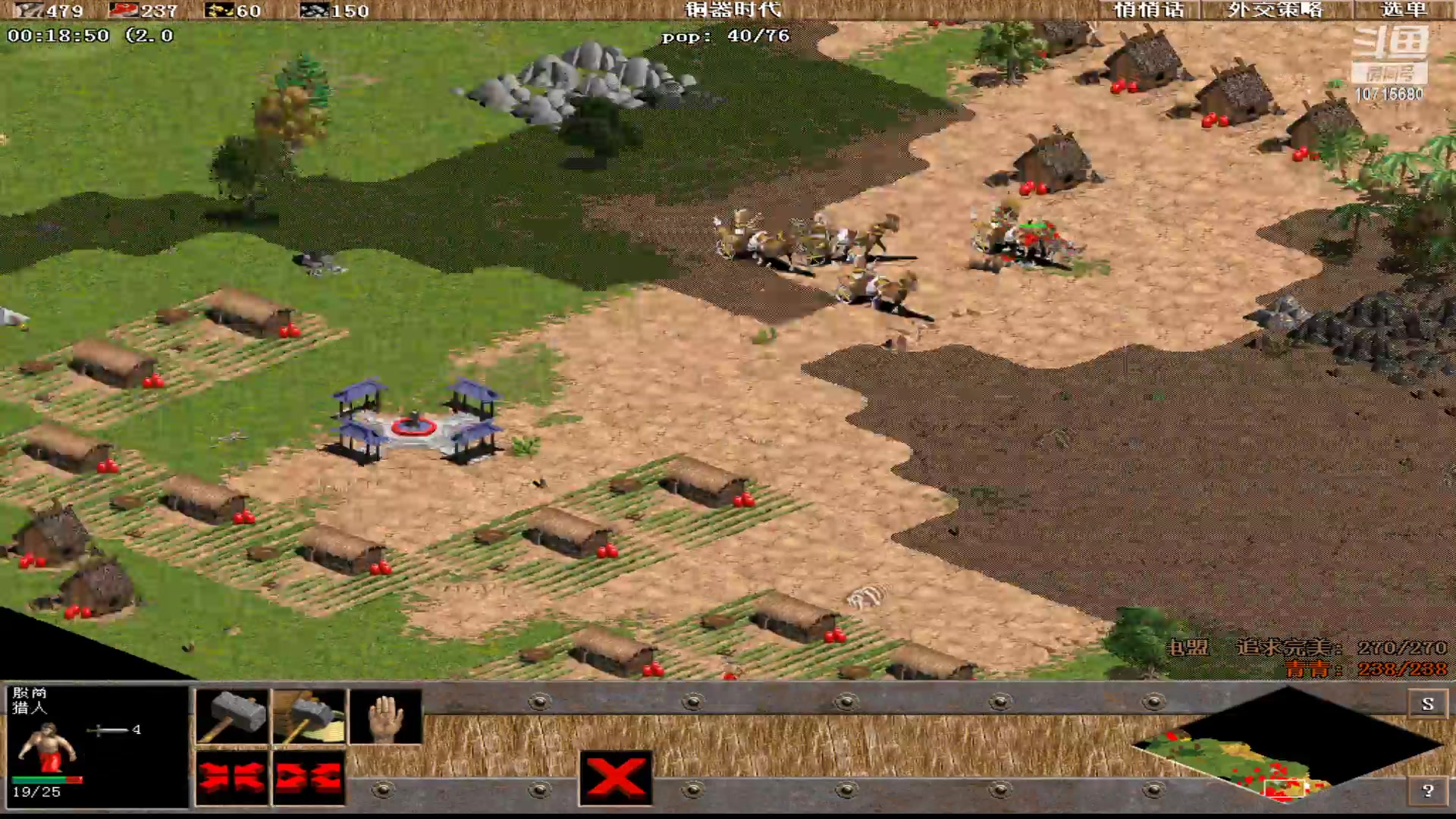 【2023-03-09 18点场】紫云同学706：青青罗马直播间