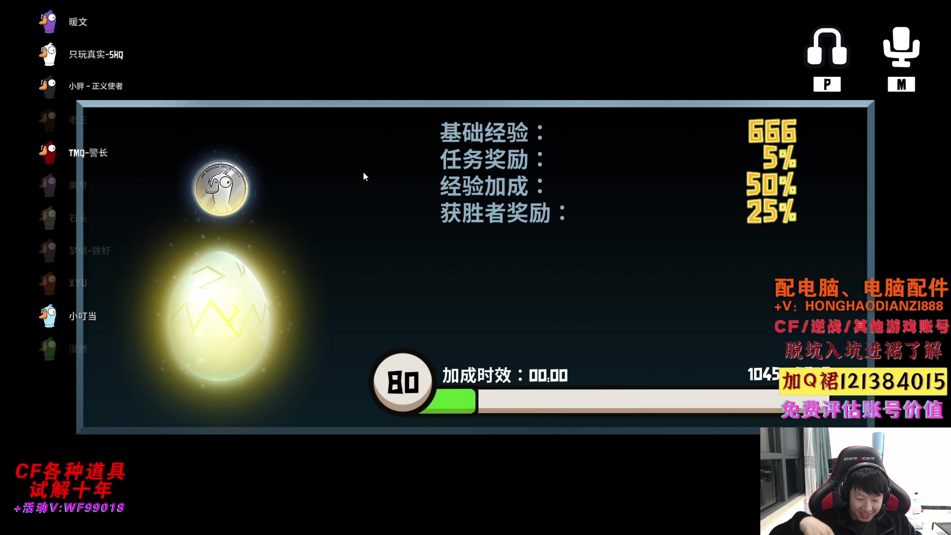 【2023-03-09 01点场】白鲨xiubi丶：最近很忙开播晚