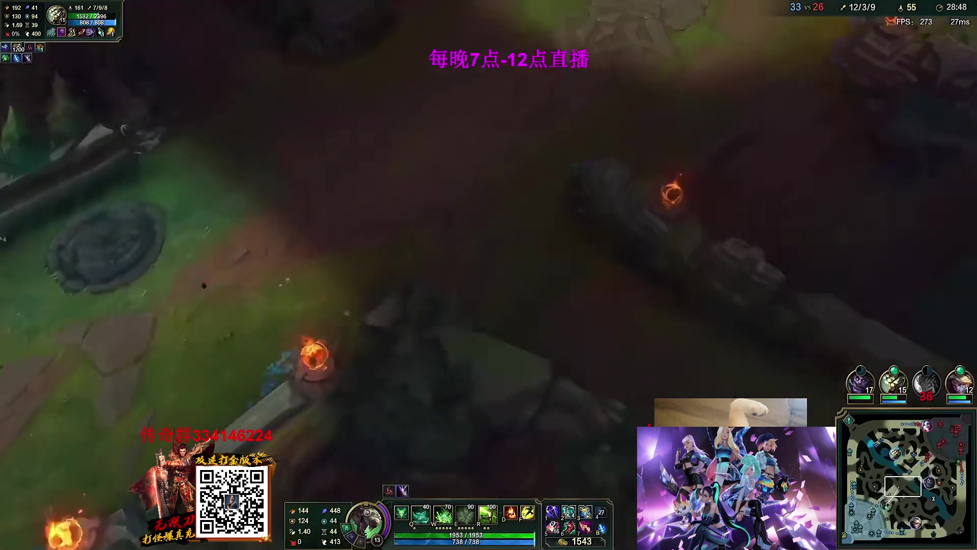 【2023-03-09 10点场】主播油条：油条:168英雄随机玩中单~