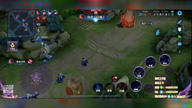 【2023-03-08 21点场】是个枷锁：【枷锁】巅峰冲上榜