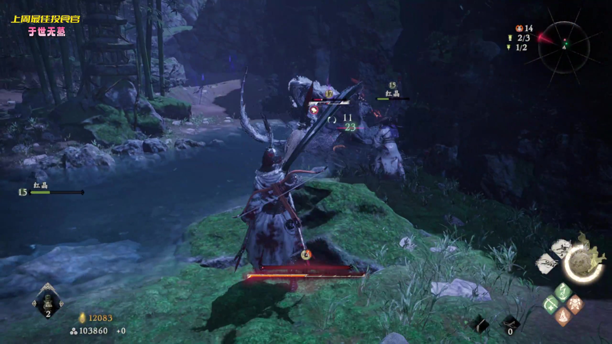 【2023-03-08 22点场】一颗小a桃：【小奶团】桃灵儿变强之路的第245天