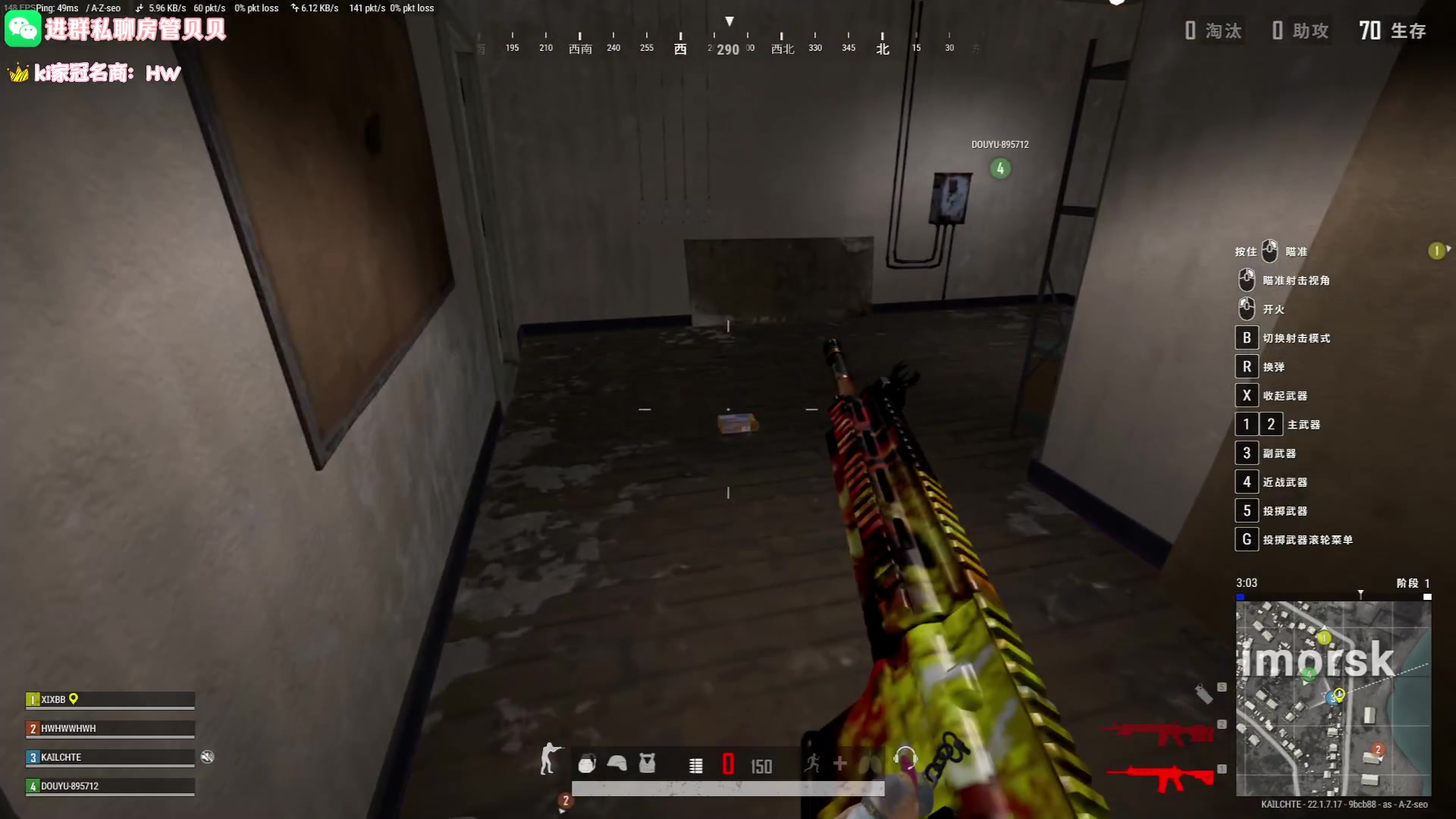 【2023-03-09 03点场】Kiki仔ovo：【k1z】超级萌新123
