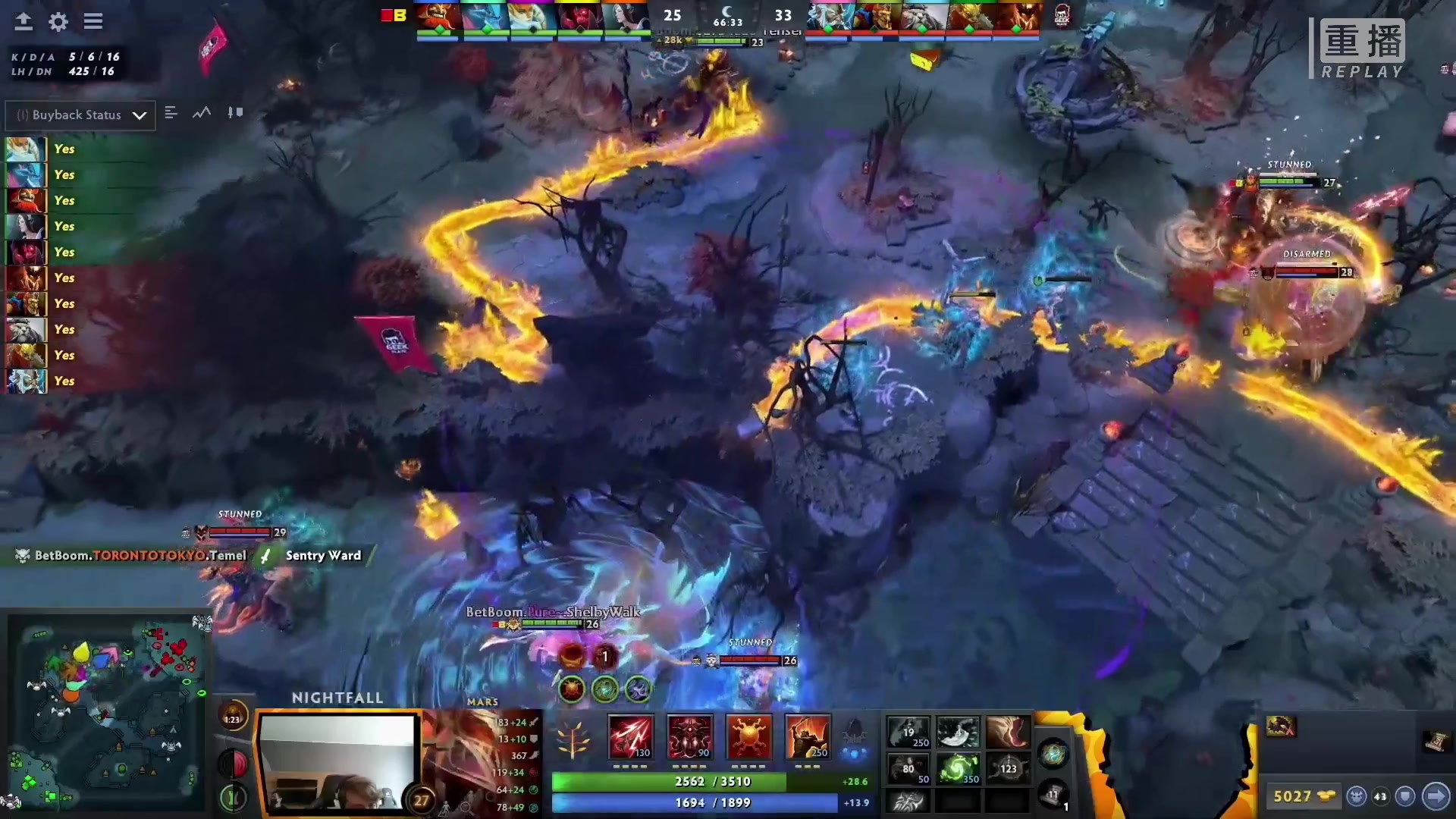 【2023-03-09 12点场】DOTA2赛事专用：重播 利马Major纯净流频道2