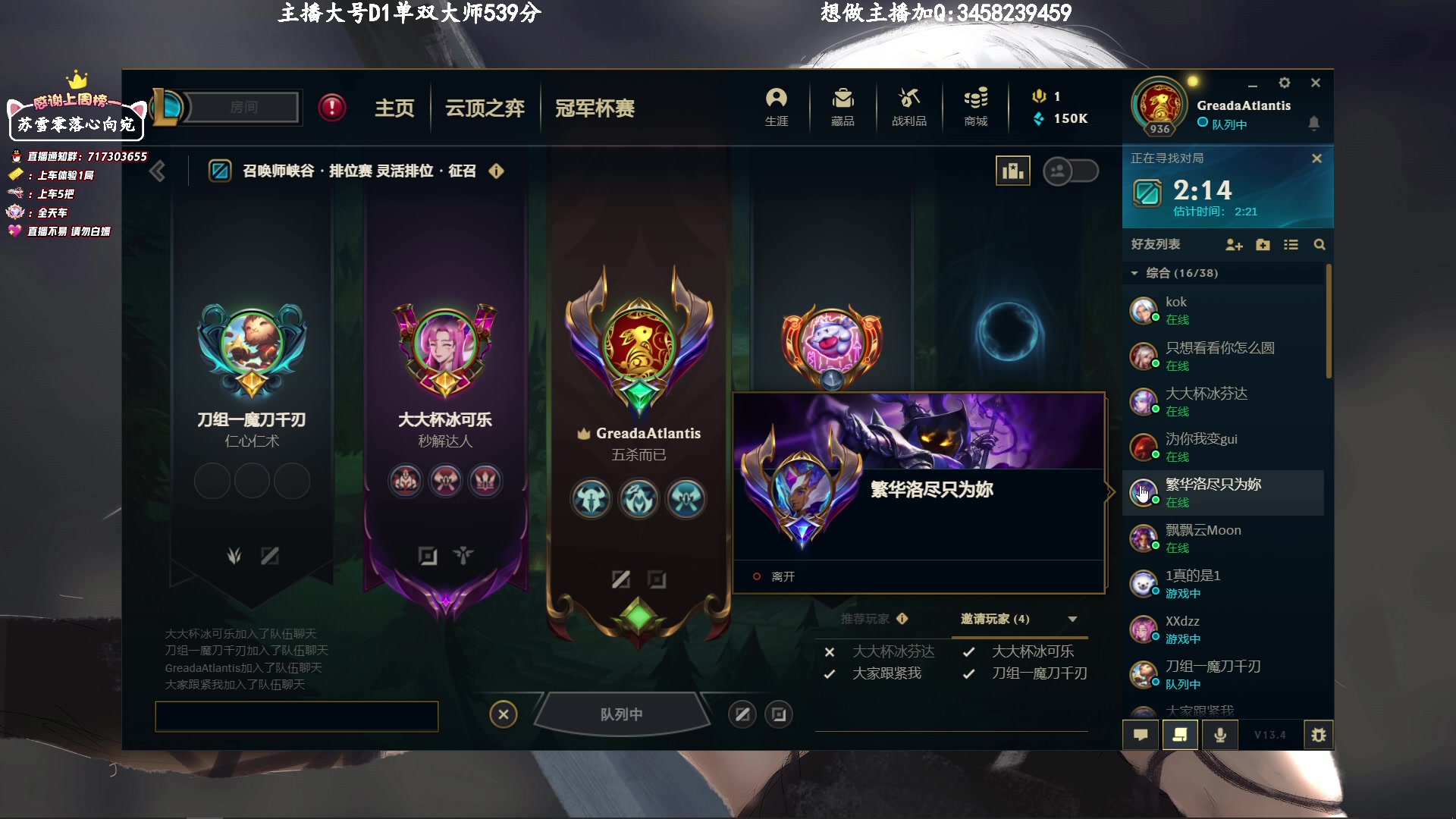 【2023-3-8 20点场】苏宛儿丶:大温柔主播从不发脾气