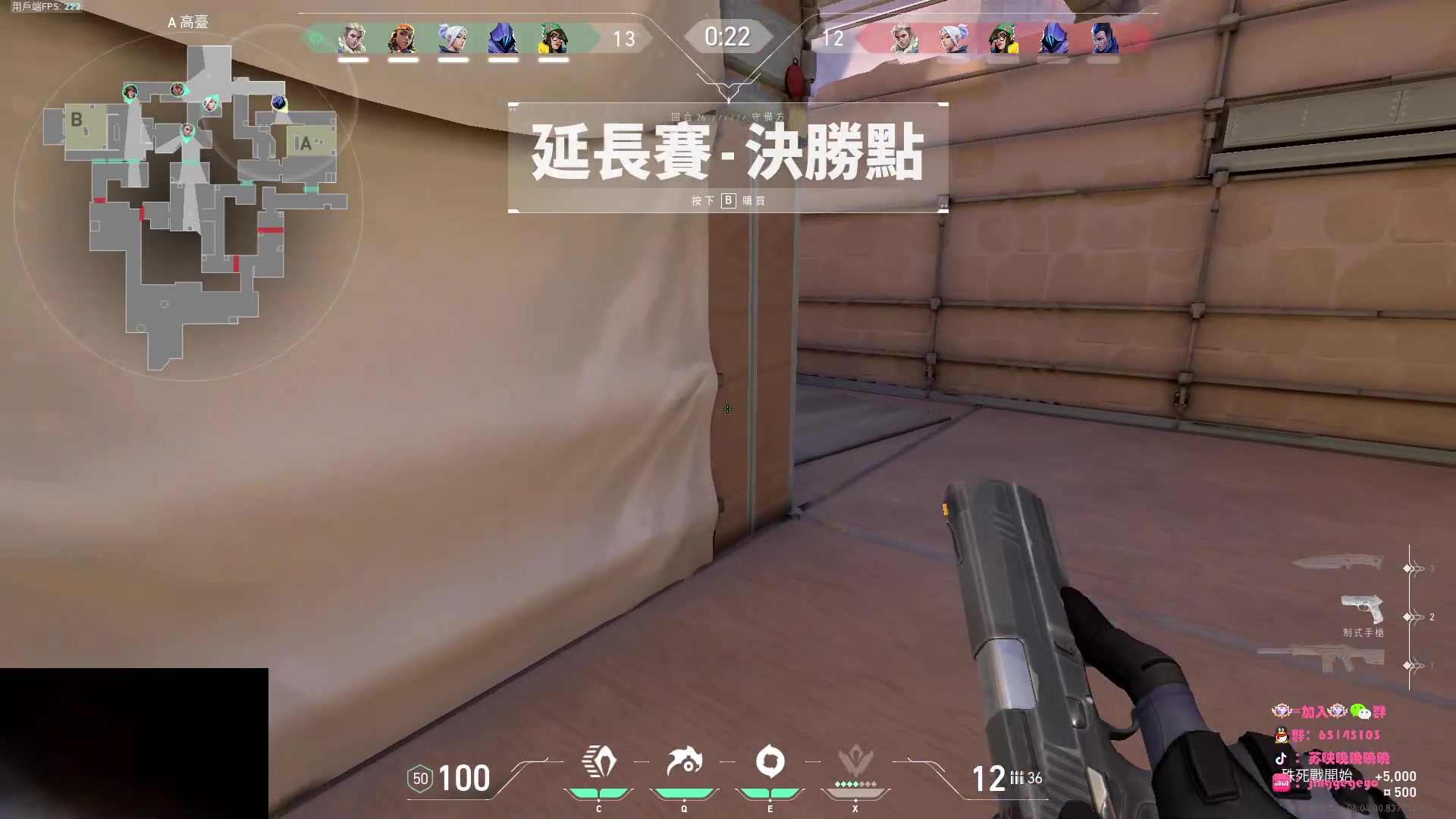 【2023-03-09 20点场】Jing靖哥哥：我龙城靖少你又是谁啊？