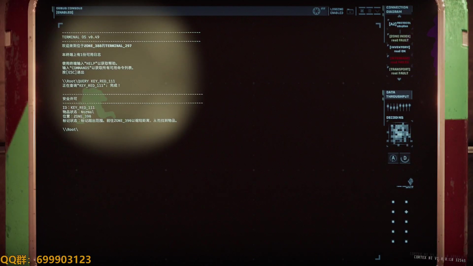 【2023-03-09 18点场】AllenCode：GTFO快乐R3 直接来吧