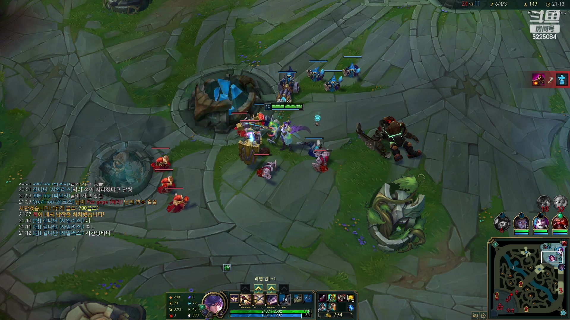 【2023-03-09 18点场】天灰灰qaq：峡谷王者韩服一星期千分