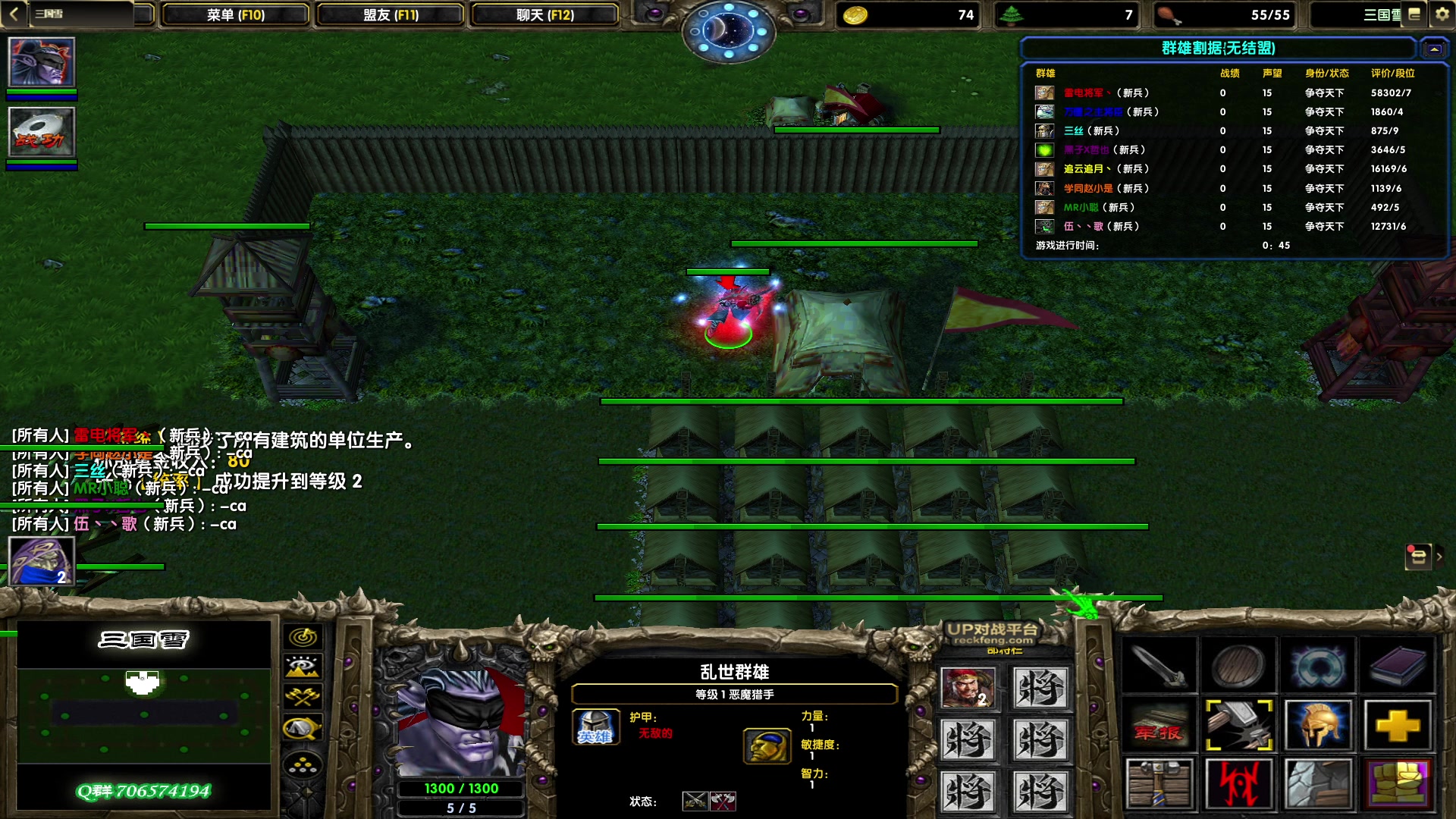 【2023-03-03 15点场】余贰人：新年快乐！ 97828