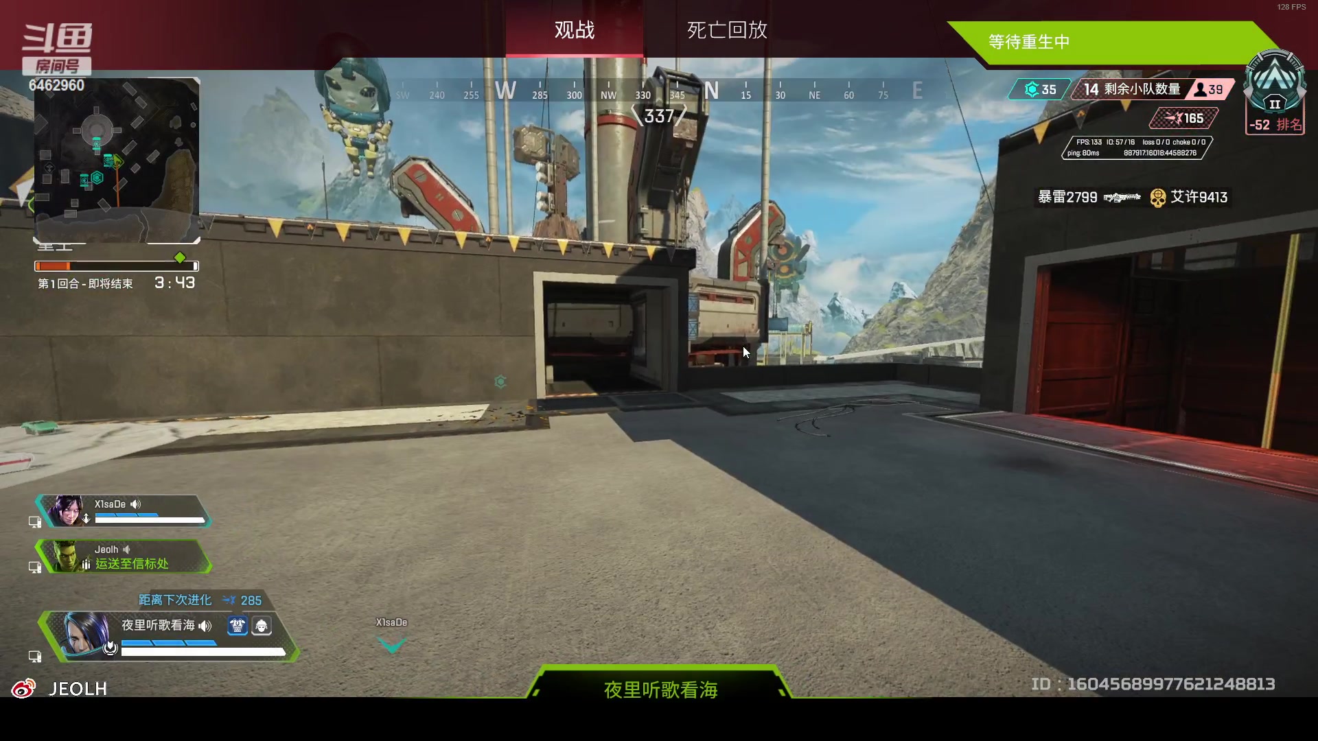 【2023-03-08 23点场】姜姜姜乐涵：钻石双倍~~~