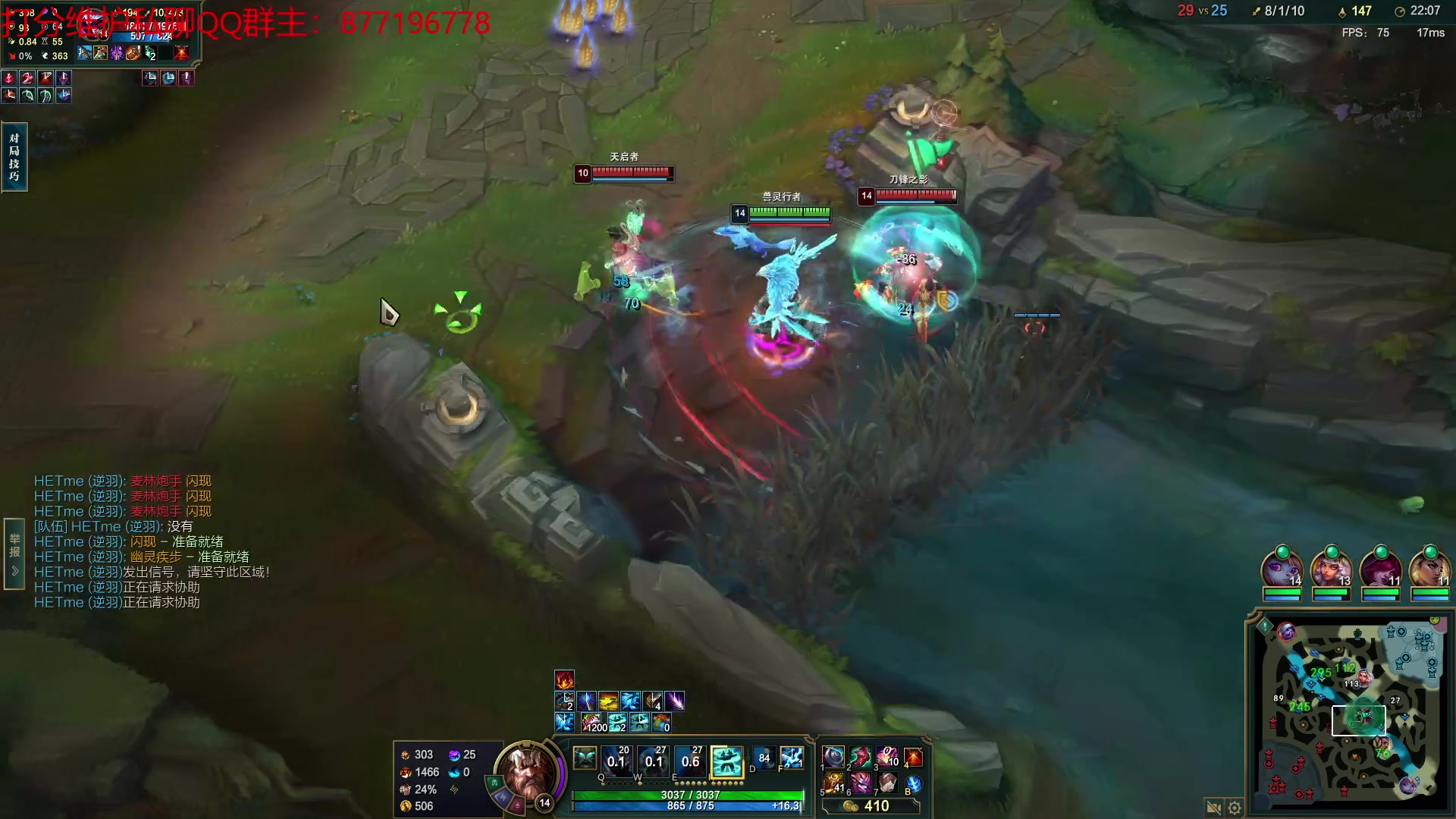 【2023-03-09 14点场】Night丶杀神风：乌迪尔大师教学局