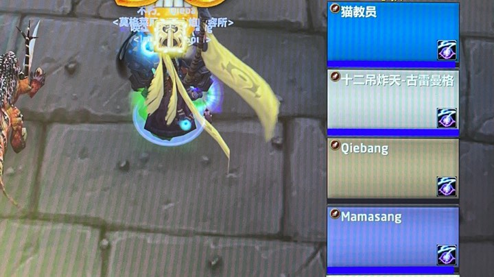 【2023-3-8 22点场】aNsweringLoL:SS PVP 鱼塘遨游