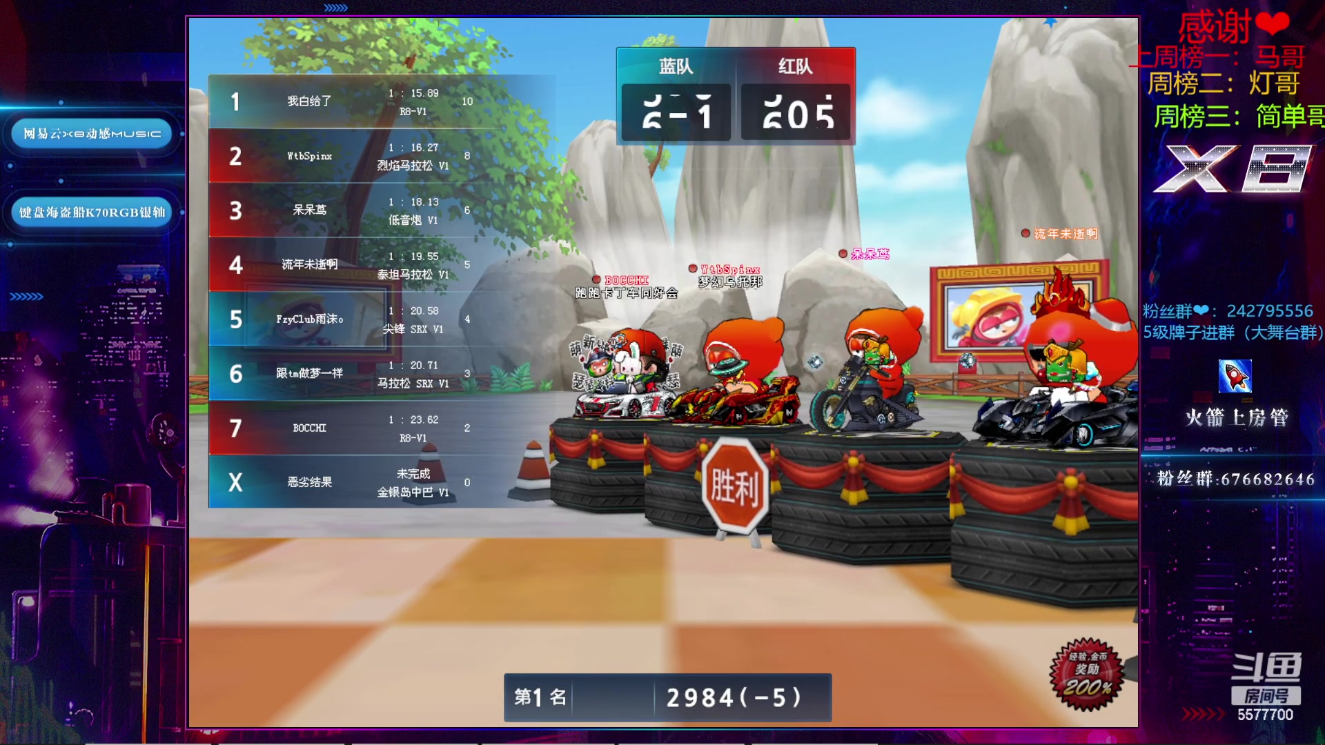 【2023-03-09 20点场】x8丿：X8:官网投投票兄弟们