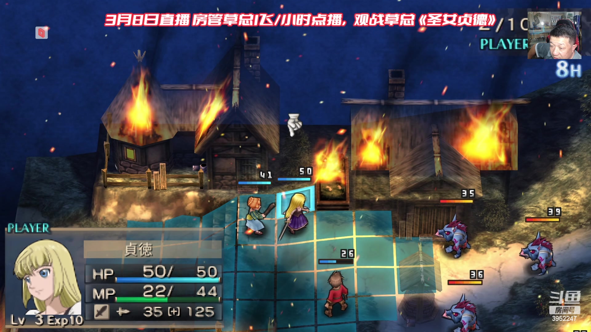 【2023-03-08 18点场】边哥BeenGor：房管点播时段，晚点打打游戏