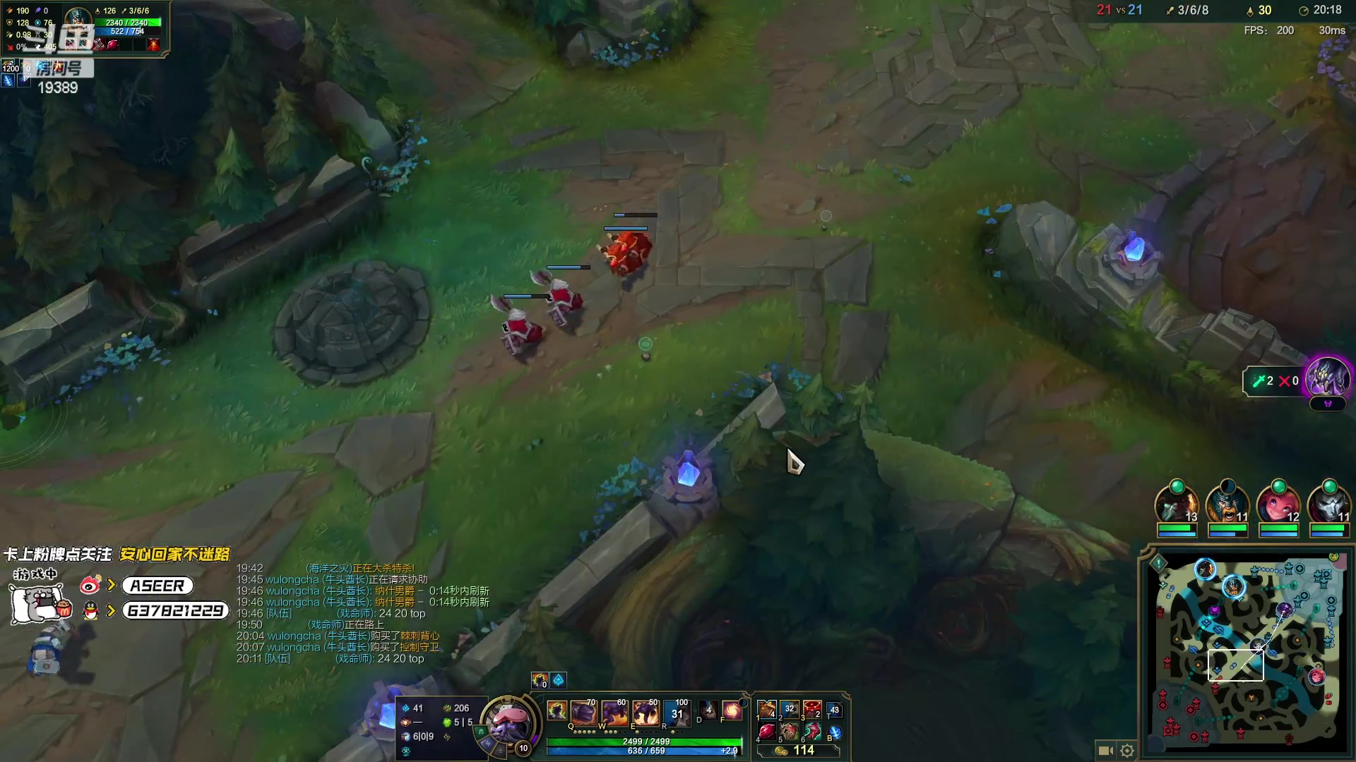 【2023-03-09 17点场】预言家lol：韩服单排冲第一