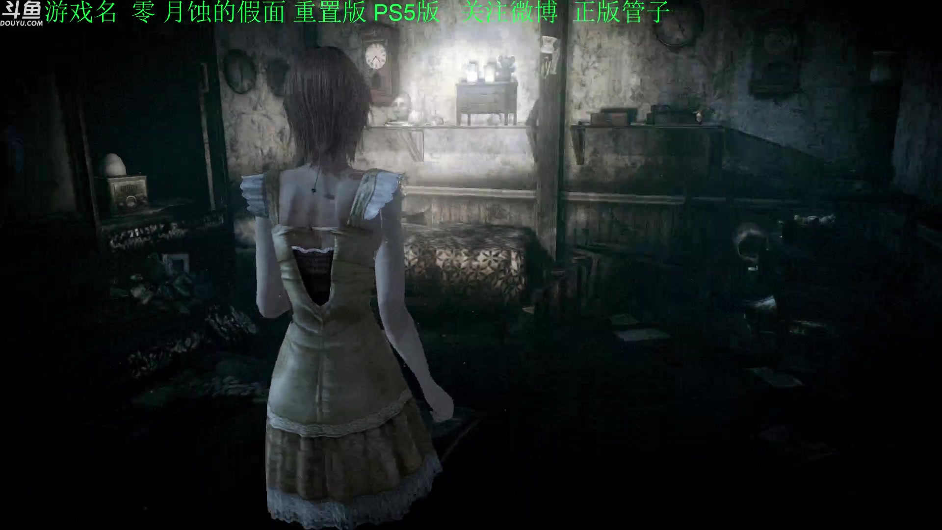 【2023-03-09 17点场】正版管子：【管子】零月蚀假面 另类高能搞笑主播