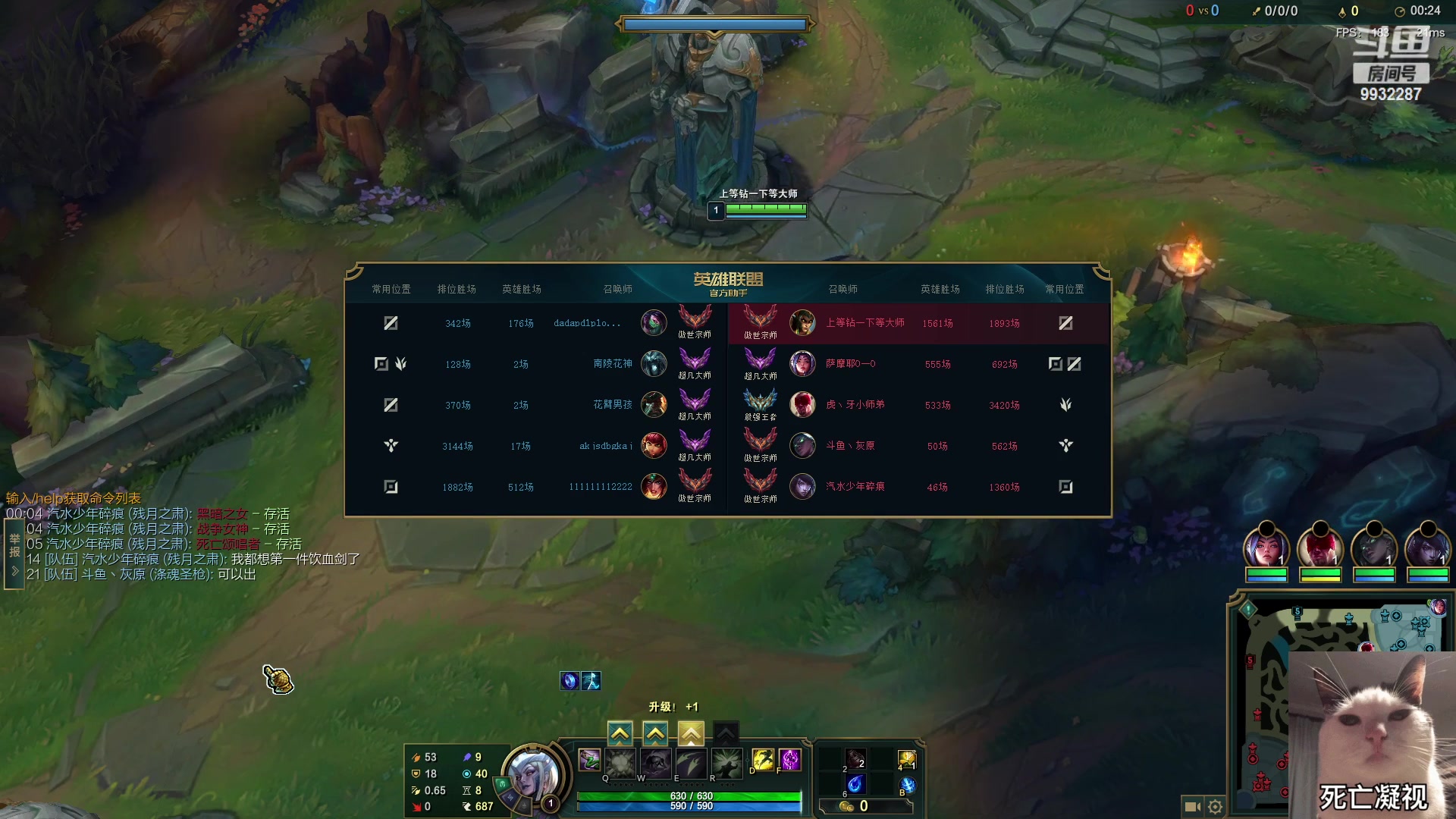 【2023-03-08 21点场】小夜心丶：康复训练 第二天