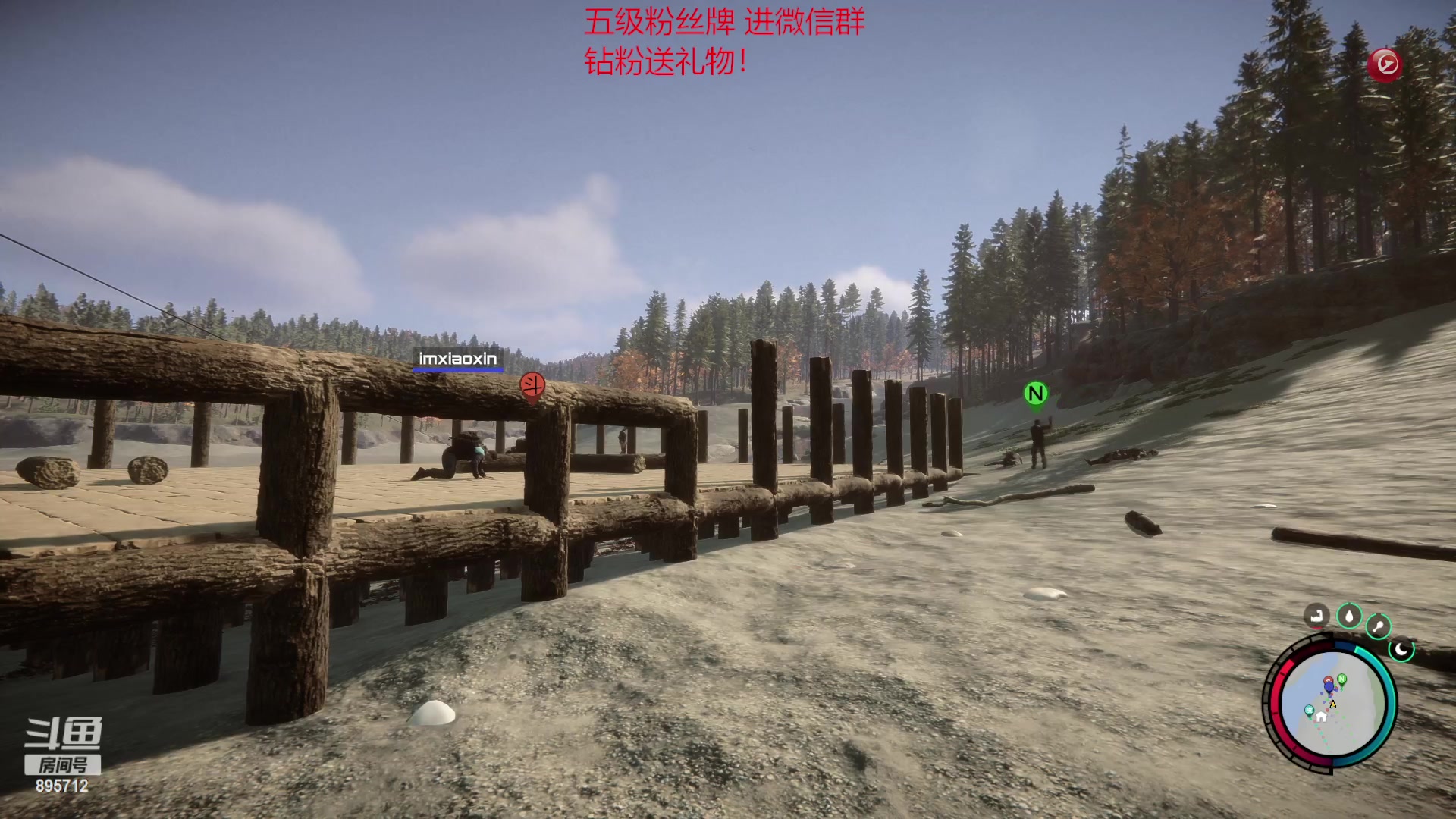 【2023-03-03 15点场】一只蘇l：蘇宝：钻粉狂欢卡