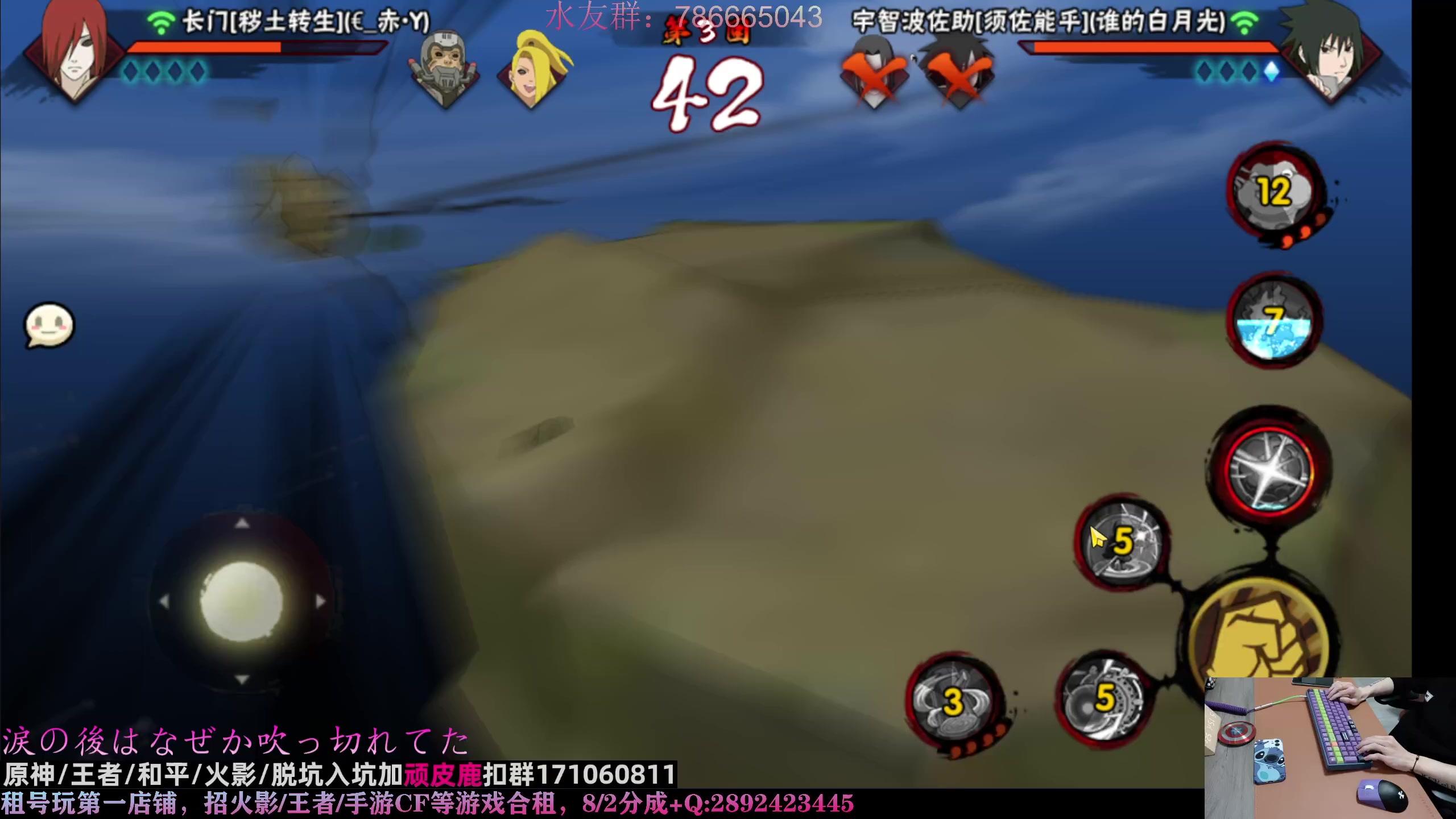 【2023-03-09 20点场】VanGogh浪子：浪子：艰难的超影