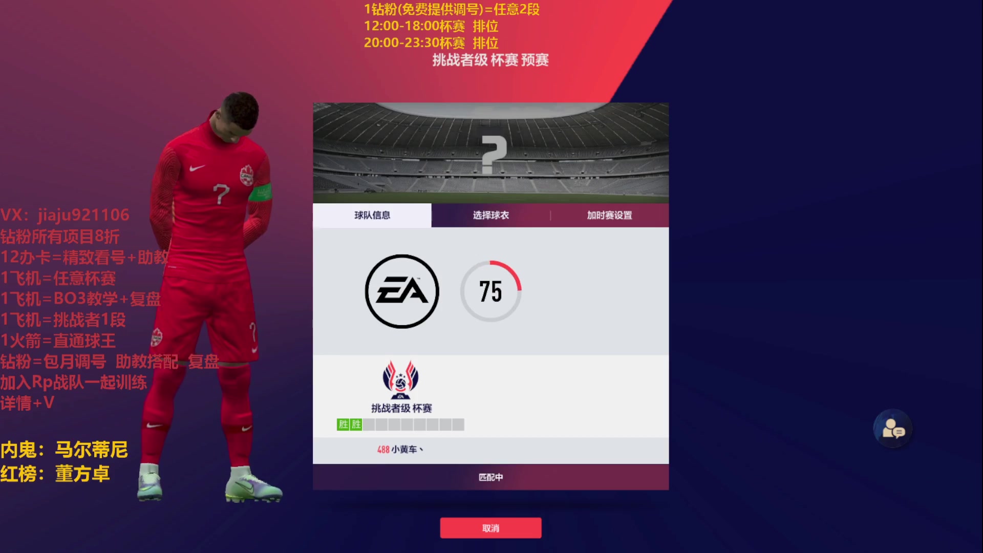 【2023-03-09 15点场】JiaJu就是我啊：最强反击教学中~