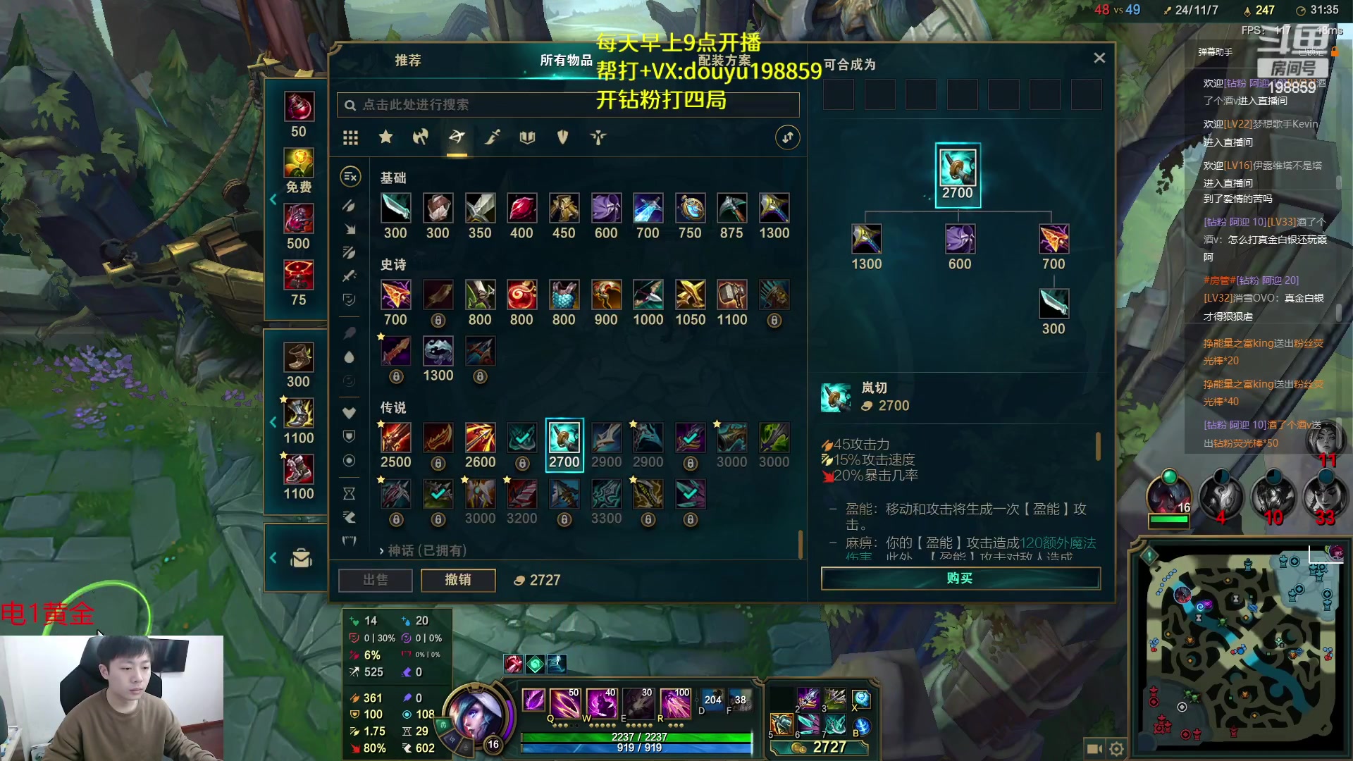 【2023-03-06 09点场】主播阿迎：阿迎：顶尖寒冰下路细节教学