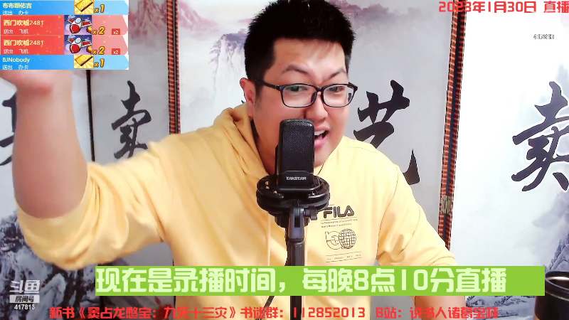 比眼力，凡夫俗子怎能和我斗战胜佛孙悟空的火眼金睛