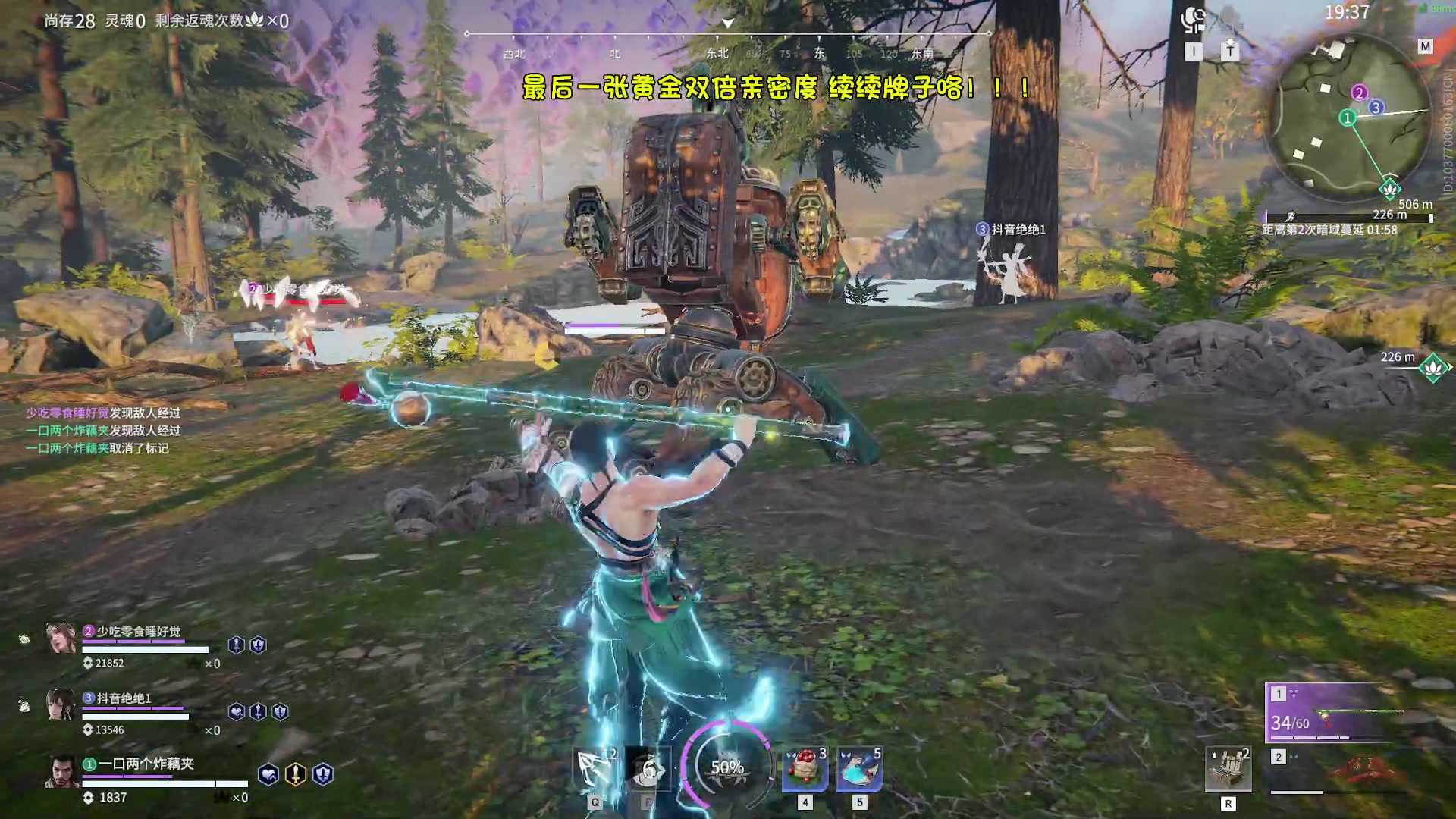 【2023-03-08 21点场】sysyu：【sy】如何赛季初上分喝水一样