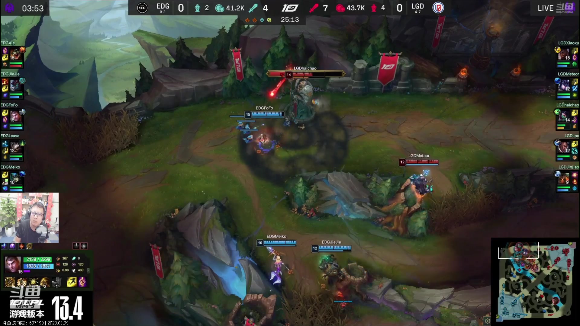 【2023-03-09 17点场】东北大鹌鹑：东北大鹌鹑 5点一起聊比赛