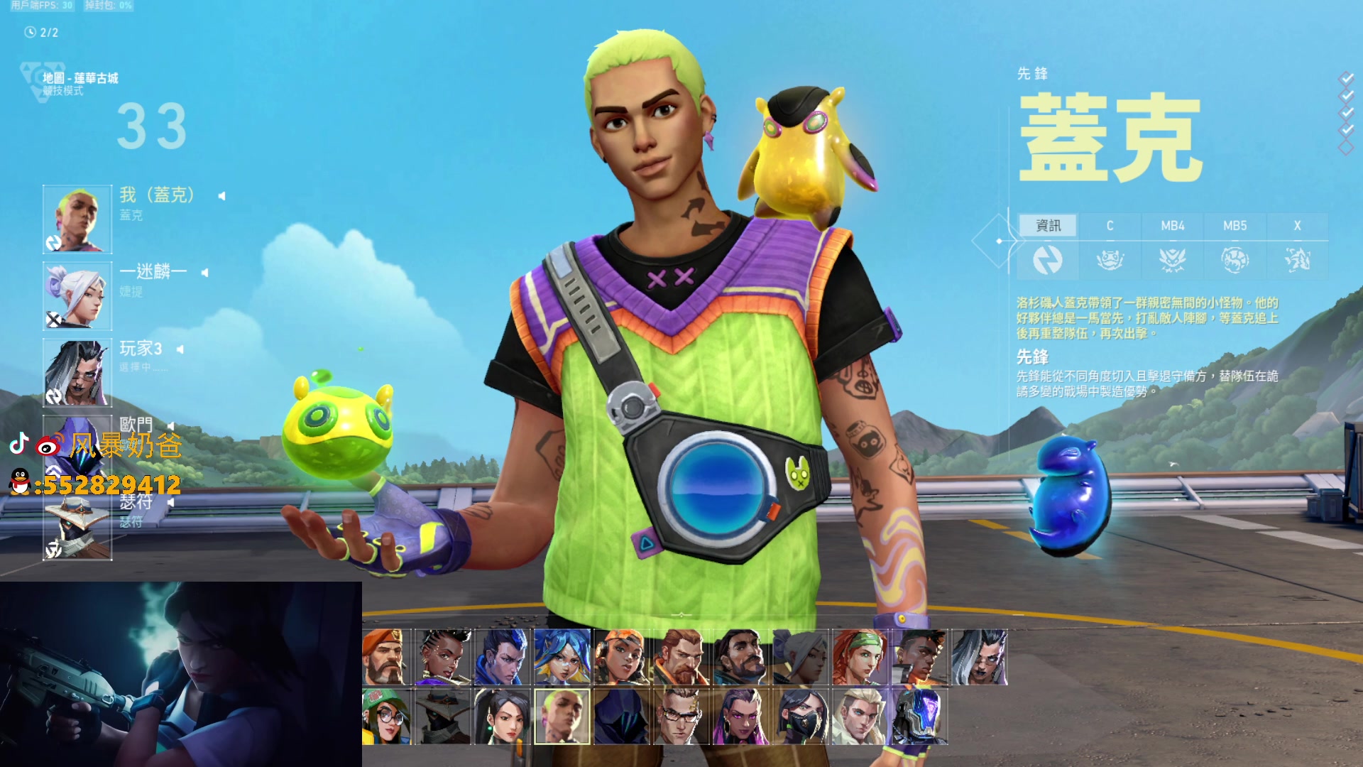 【2023-03-09 16点场】风暴奶爸Nai8：【奶爸】新赛季冲分！