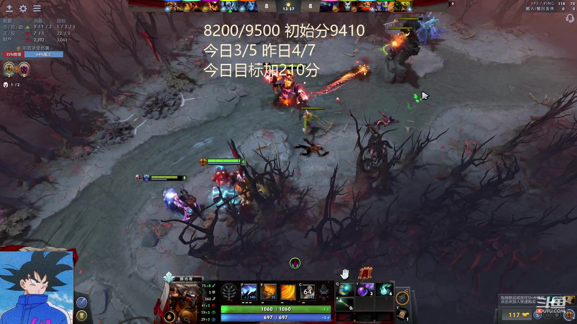 【2023-03-09 07点场】湫汲：顶级1号位！！！！