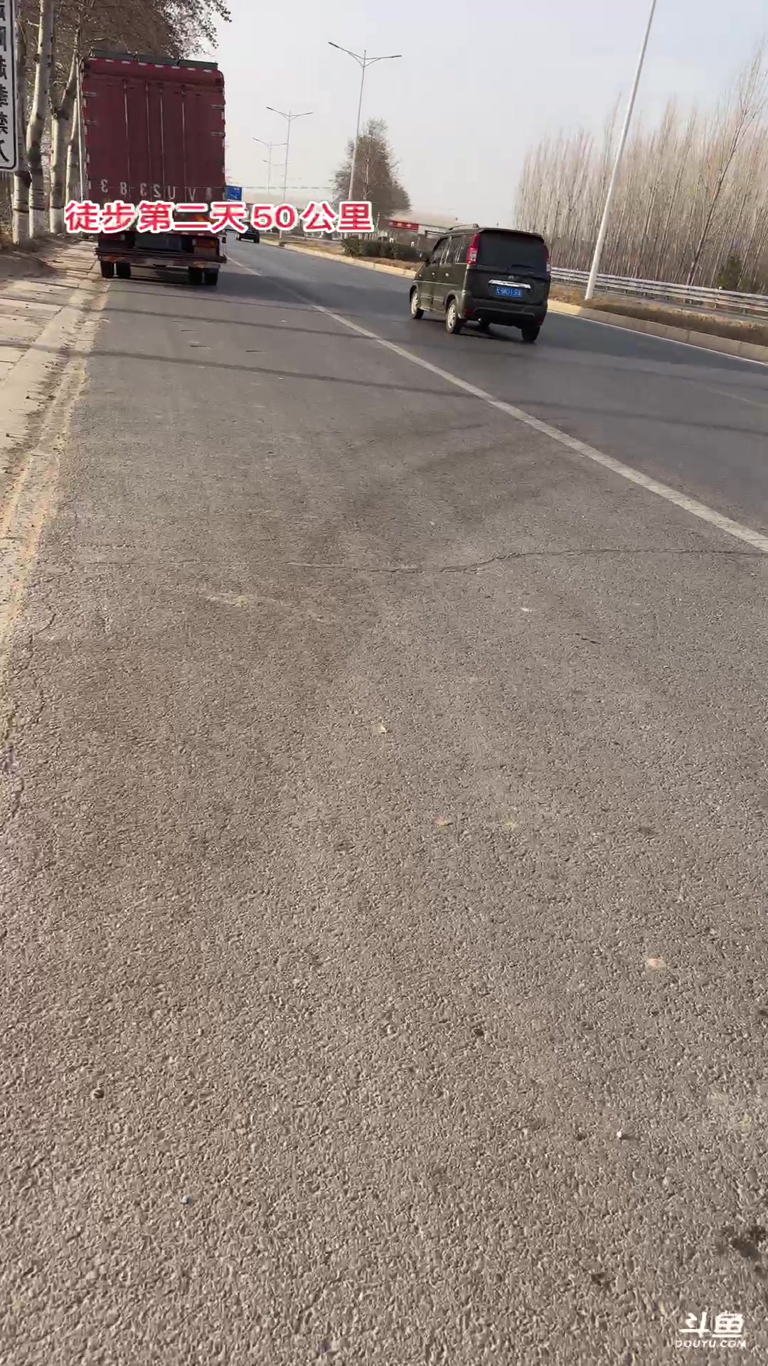 【2023-03-09 16点场】GY阳哥：今天到河北702151