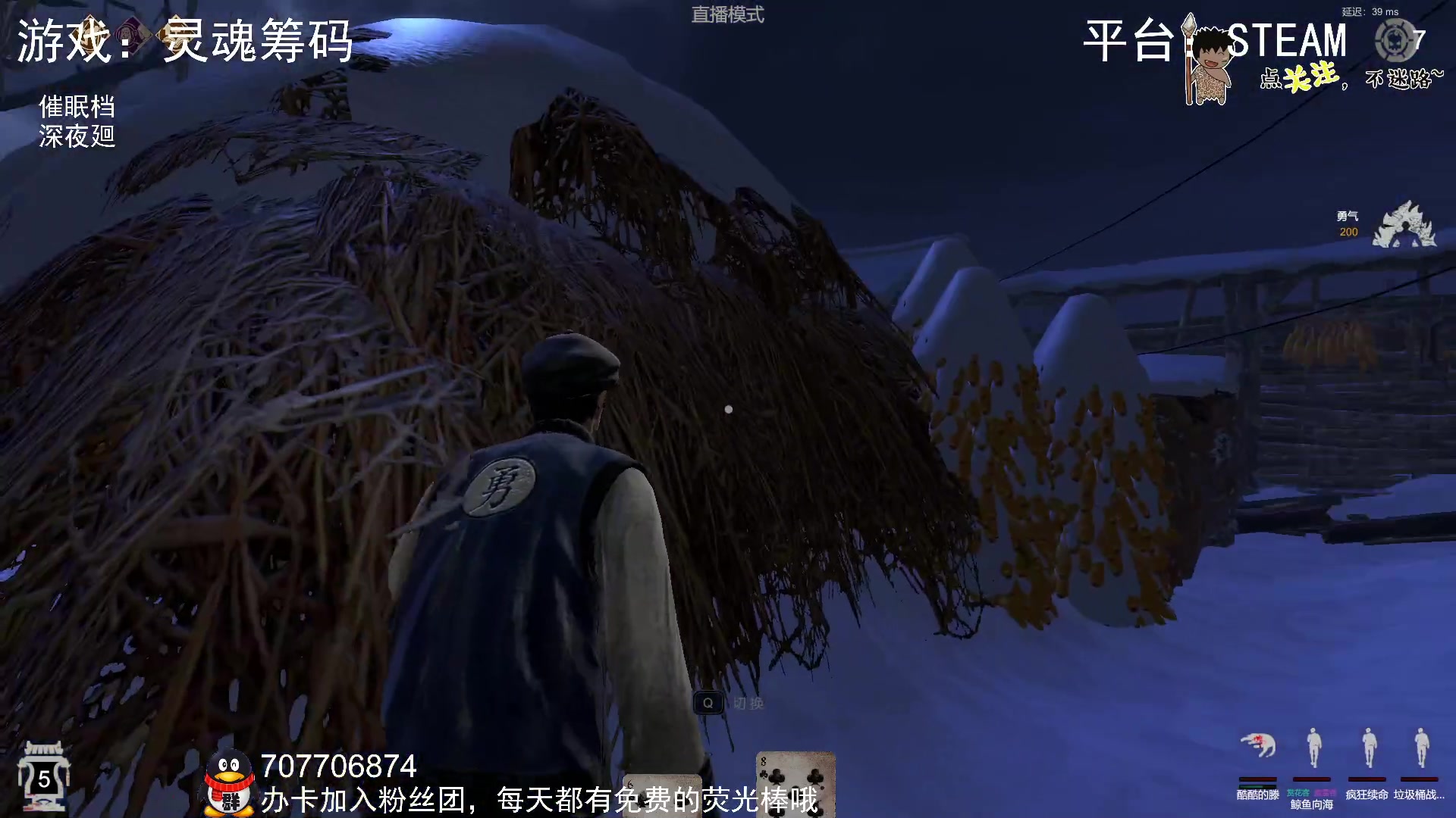 【2023-03-05 00点场】疯狂续命：灵魂筹码 铛铛铛~