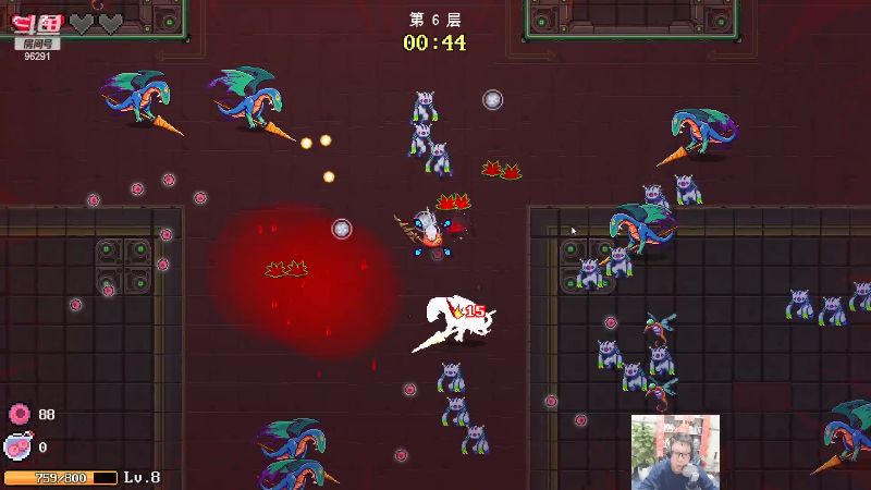 【英雄联盟】东北大鹌鹑的精彩时刻 20230309 00点场