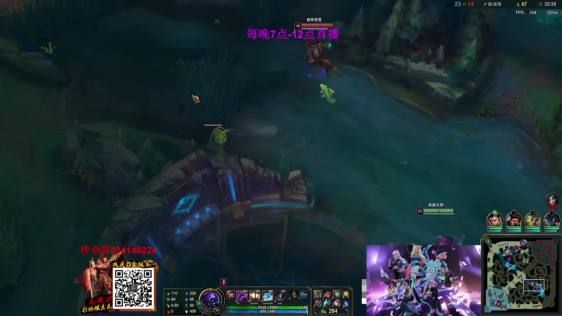 【2023-03-09 16点场】主播油条：油条:168英雄随机玩中单~