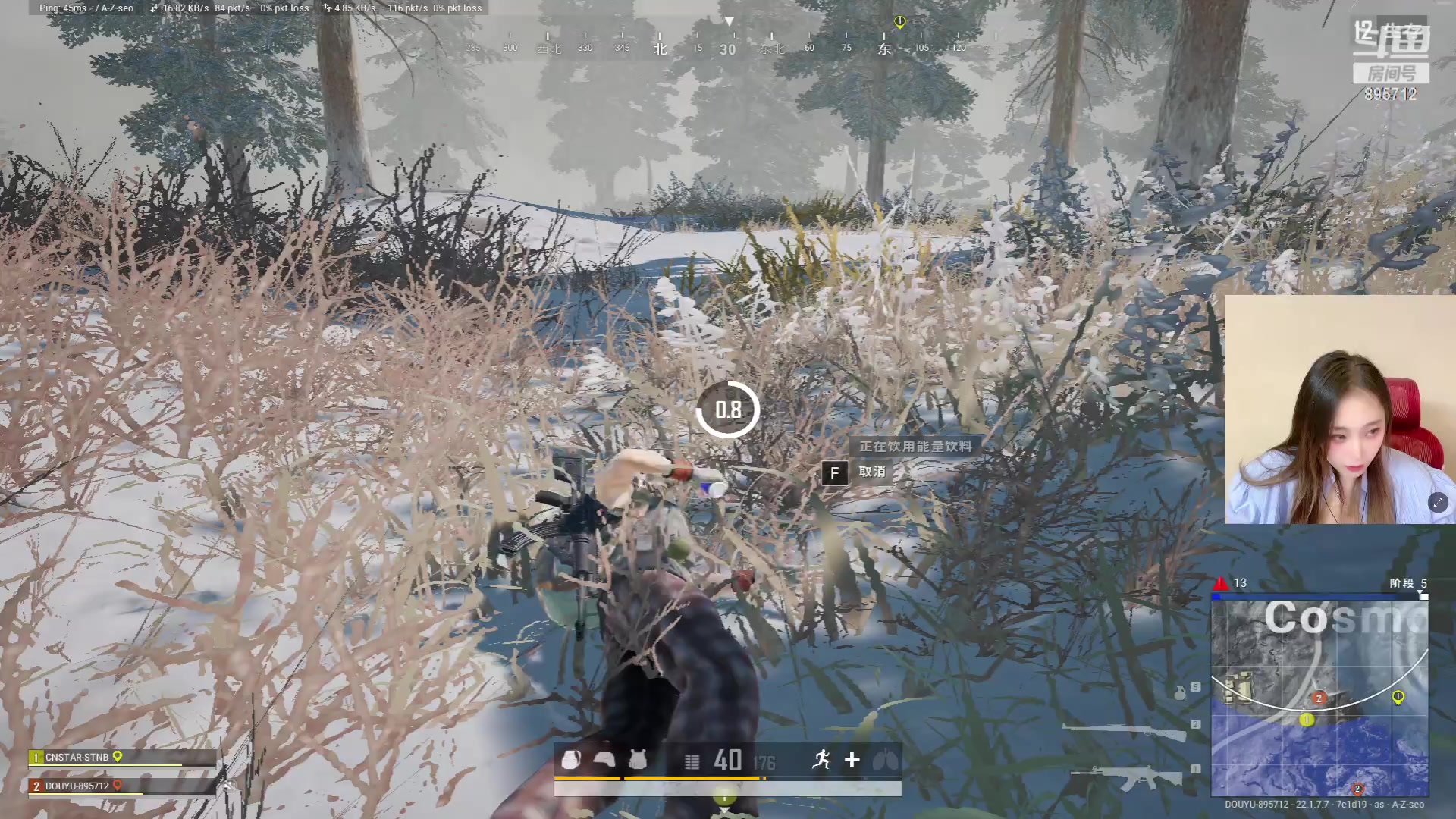 【2023-03-05 00点场】一只蘇l：聪明小蘇上线！！