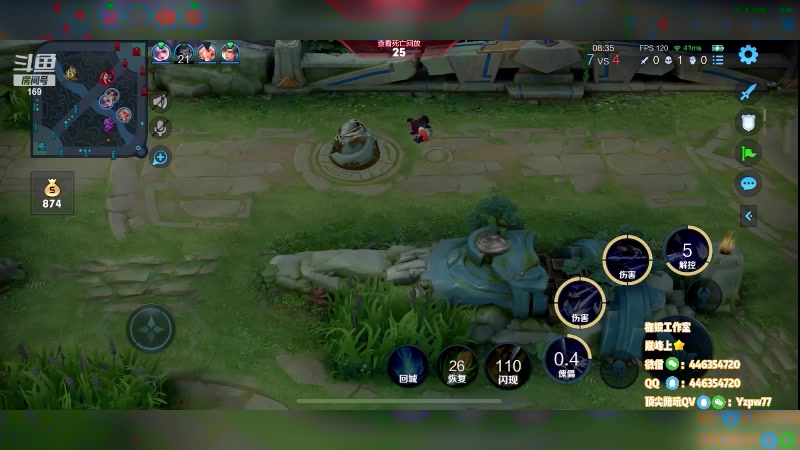 【2023-03-09 22点场】是个枷锁：【枷锁】巅峰冲上榜（双倍亲密）