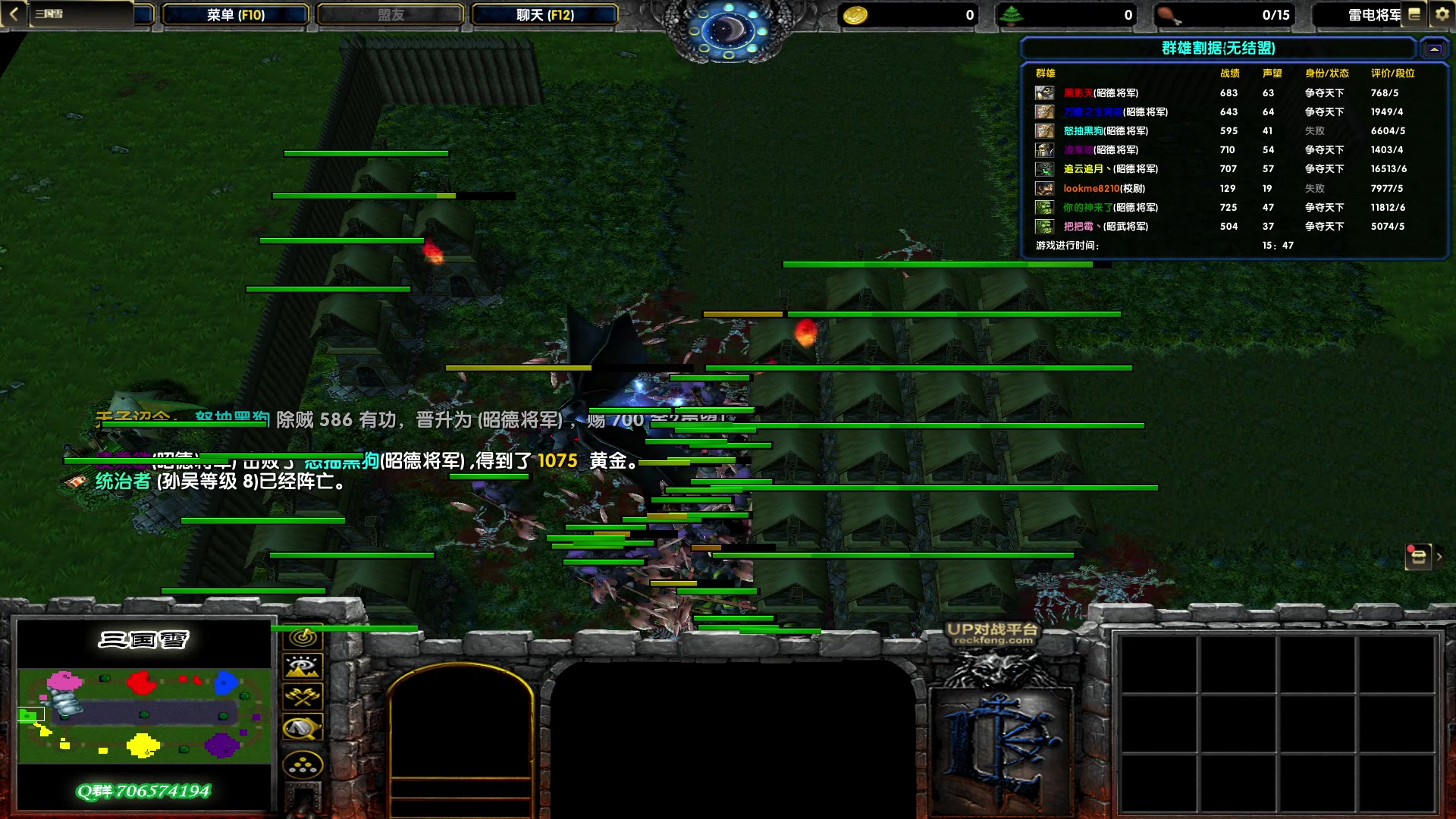 【2023-03-07 21点场】余贰人：新年快乐！ 97828