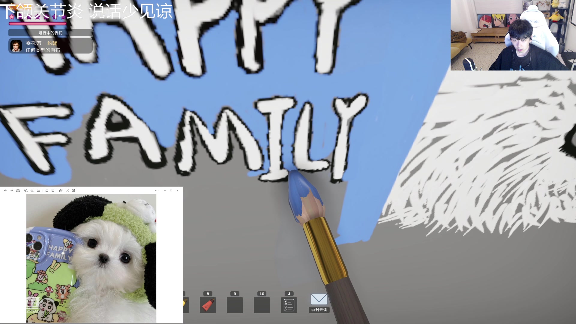 【2023-03-08 02点场】叁三QvQ：【小奶团】今天一点四十来