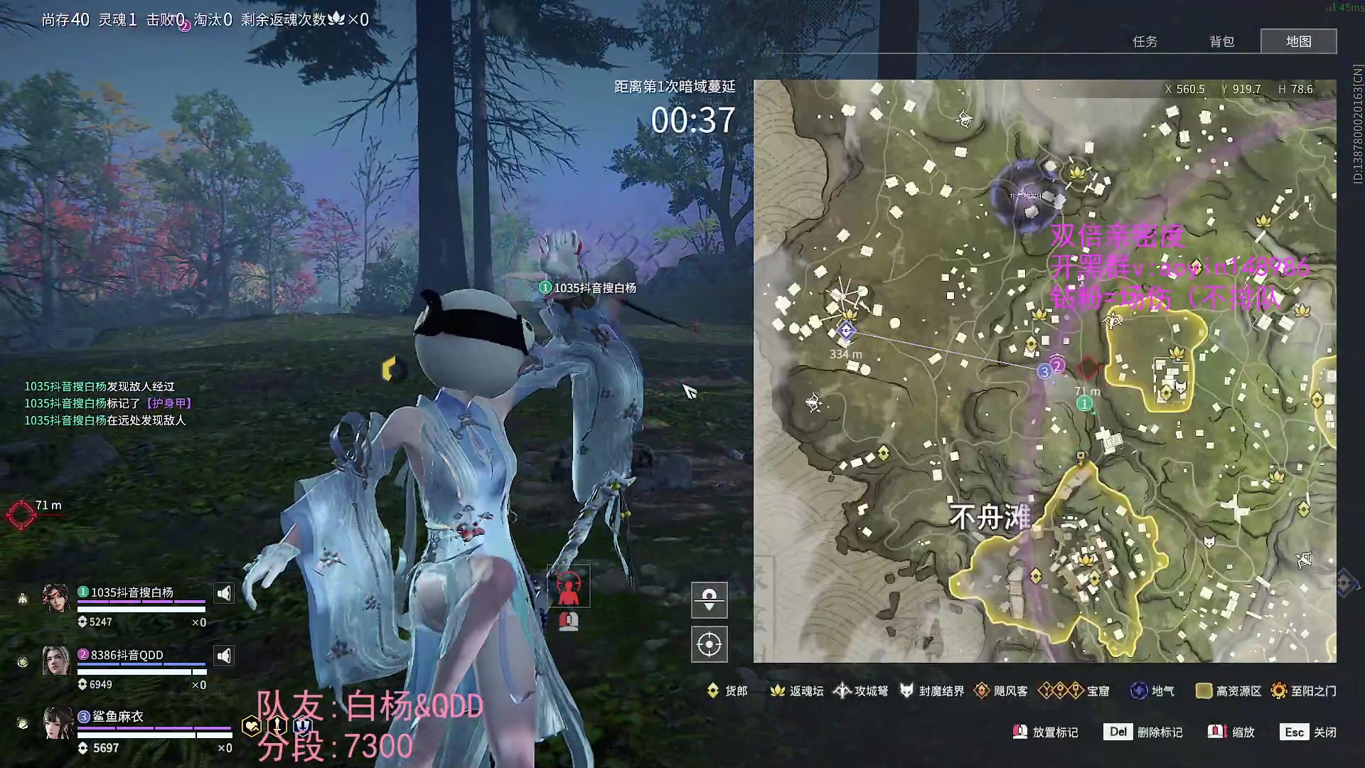 【2023-03-03 10点场】傲银想allin：【双倍】操作操作