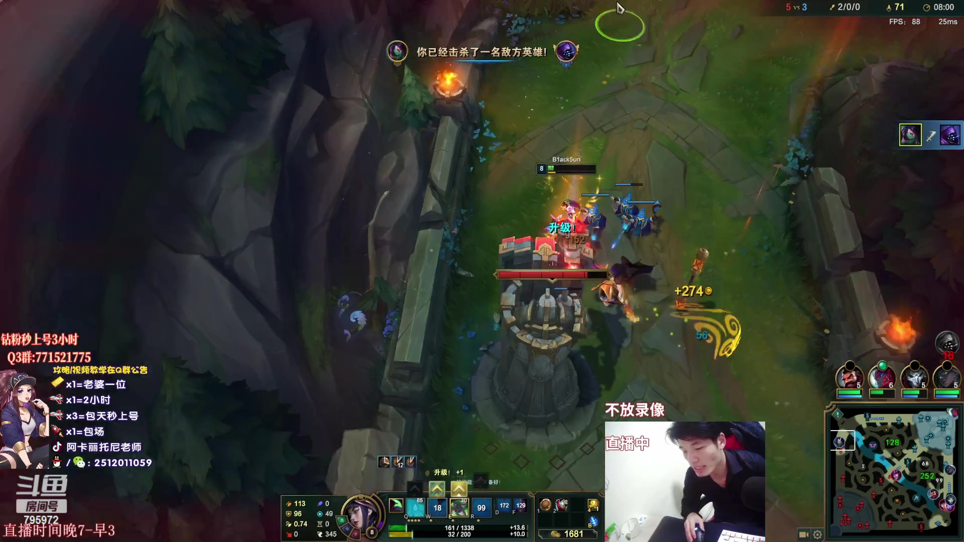 【2023-03-09 20点场】Akl托尼老师：阿卡丽：重装战刺，B计划1v9必赢！